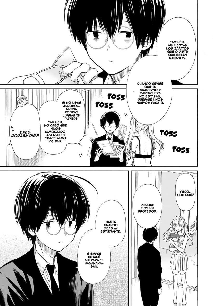 1-nen A-gumi no Monster Capitulo 3: Sensei, por favor sálveme. página 27
