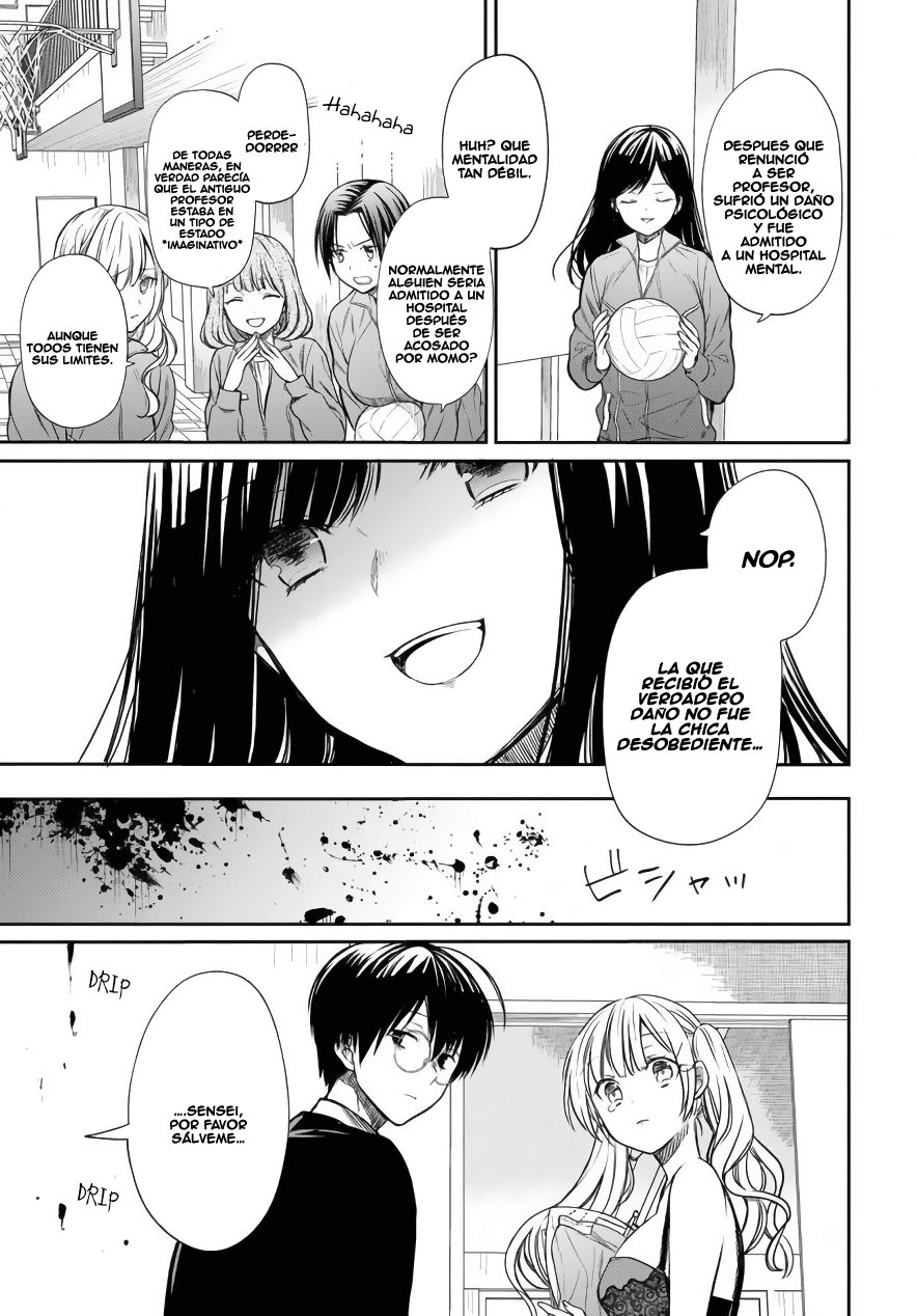 1-nen A-gumi no Monster Capitulo 3: Sensei, por favor sálveme. página 29