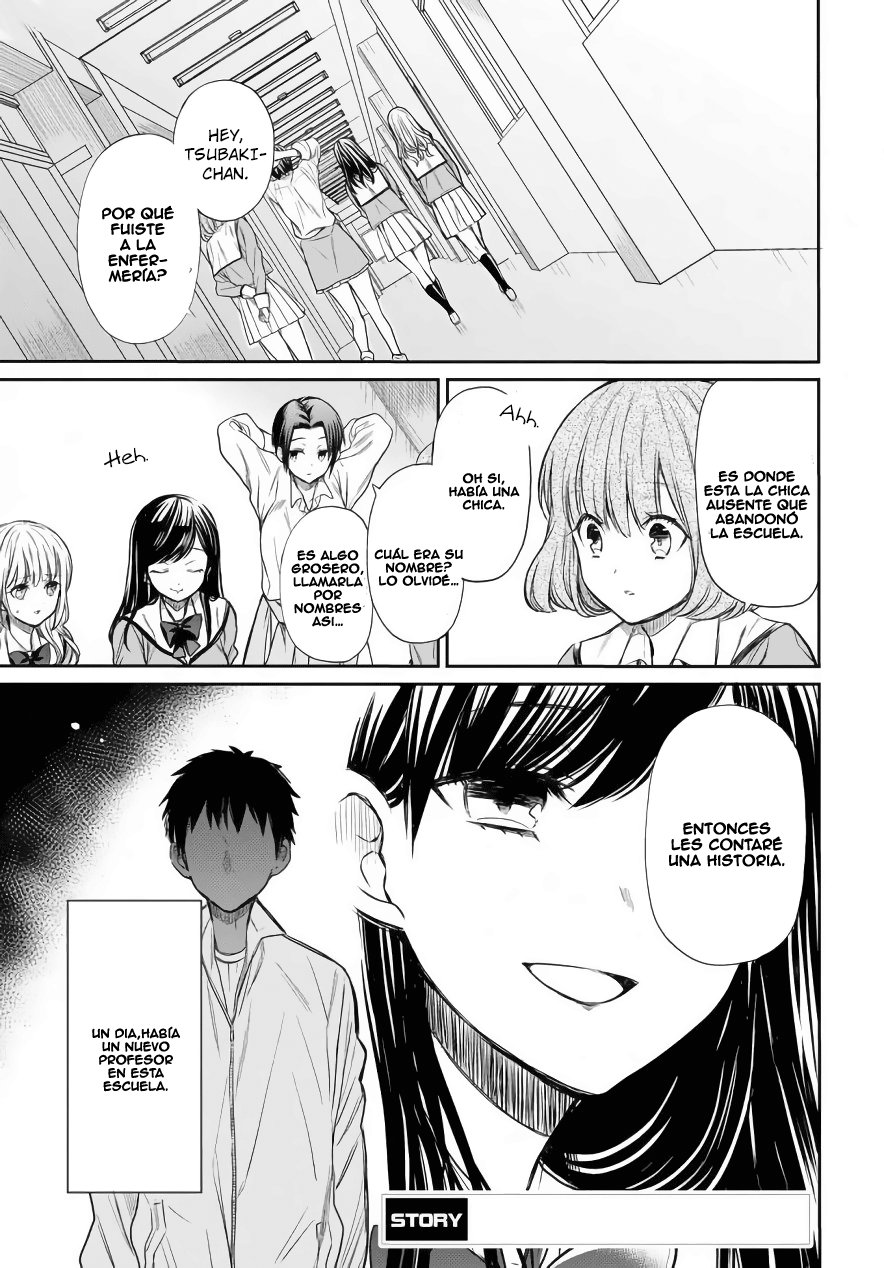1-nen A-gumi no Monster Capitulo 3: Sensei, por favor sálveme. página 5