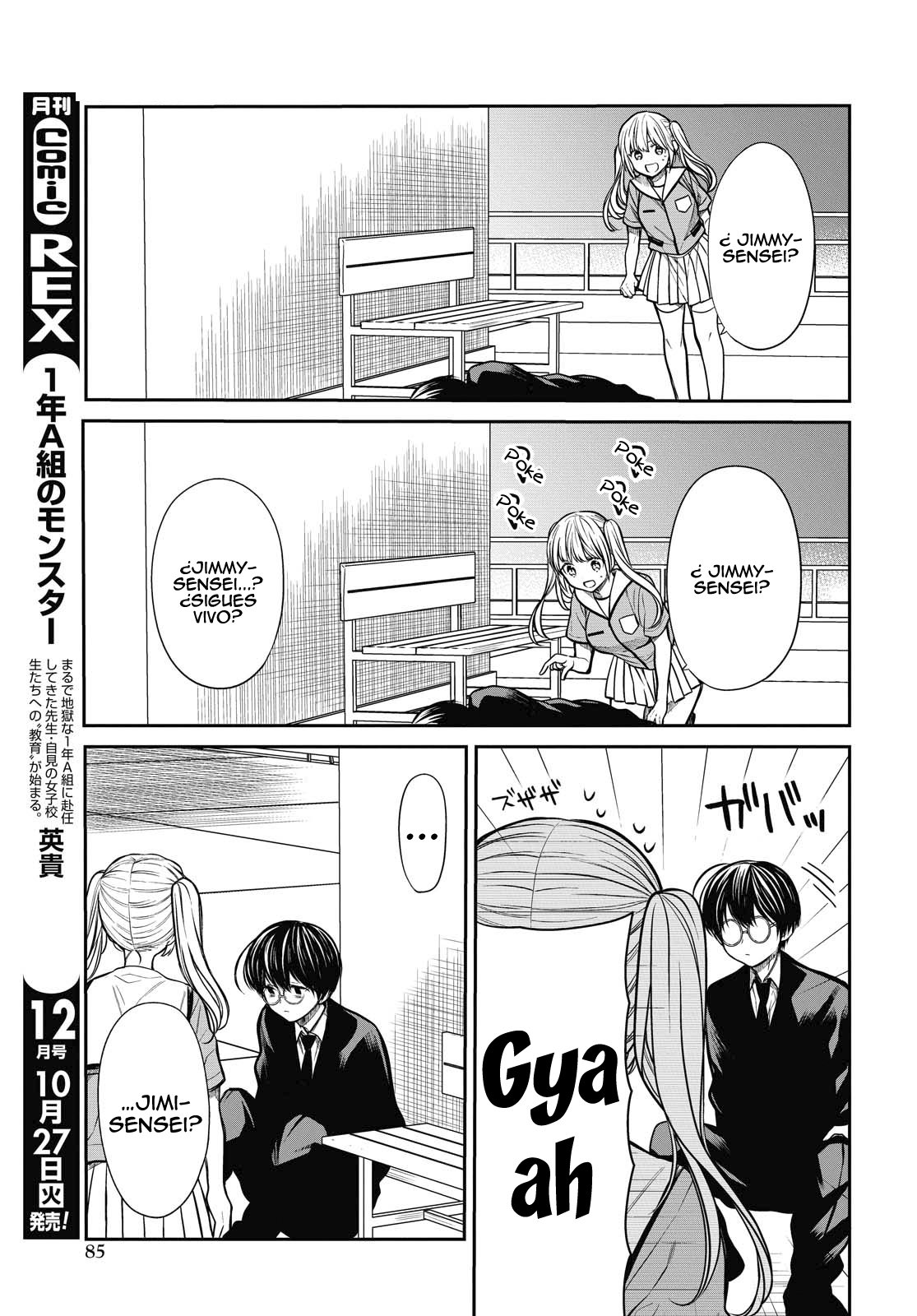1-nen A-gumi no Monster Capitulo 30 página 10