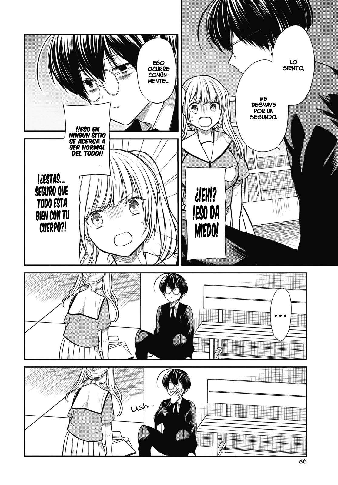 1-nen A-gumi no Monster Capitulo 30 página 11
