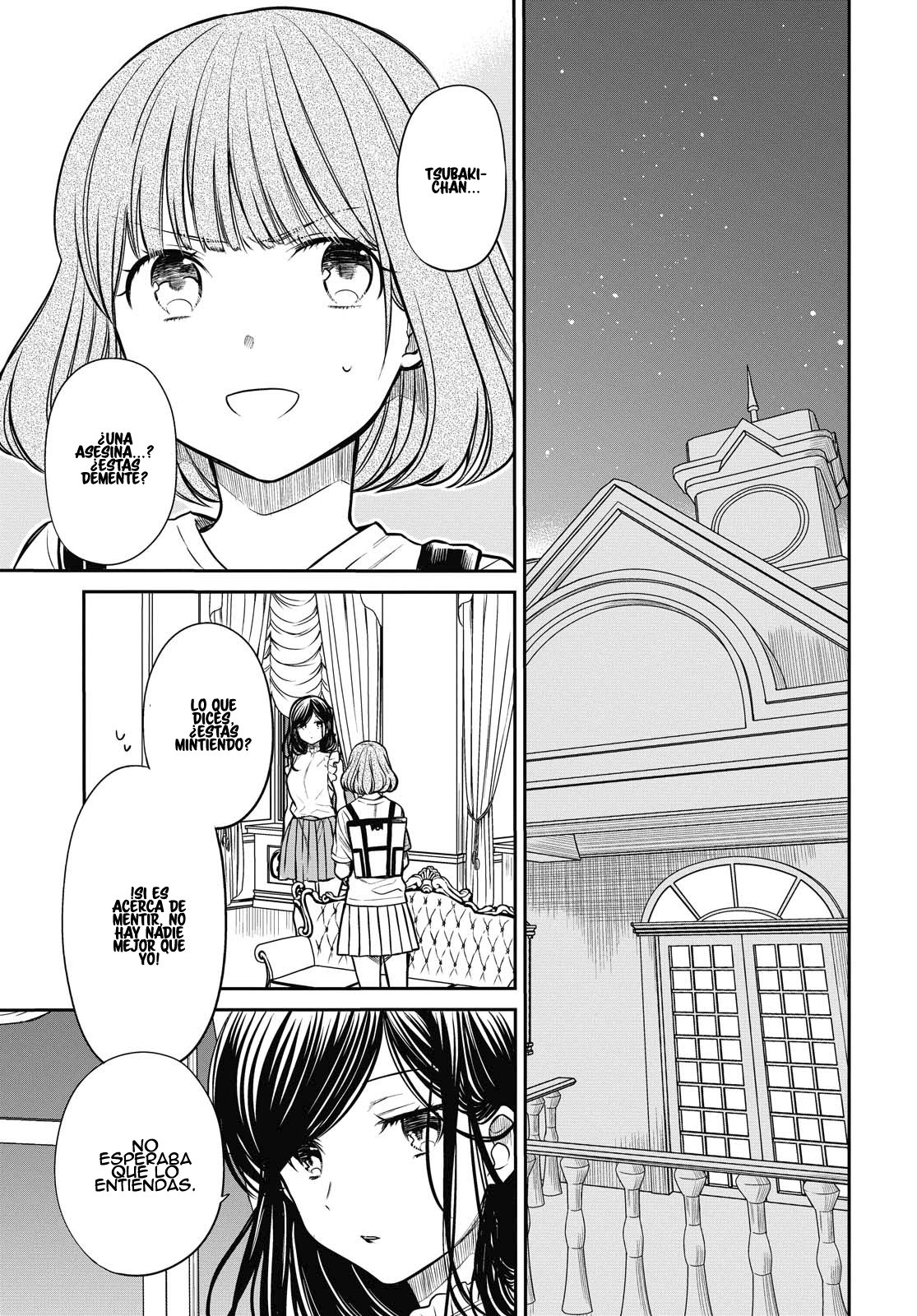 1-nen A-gumi no Monster Capitulo 30 página 6