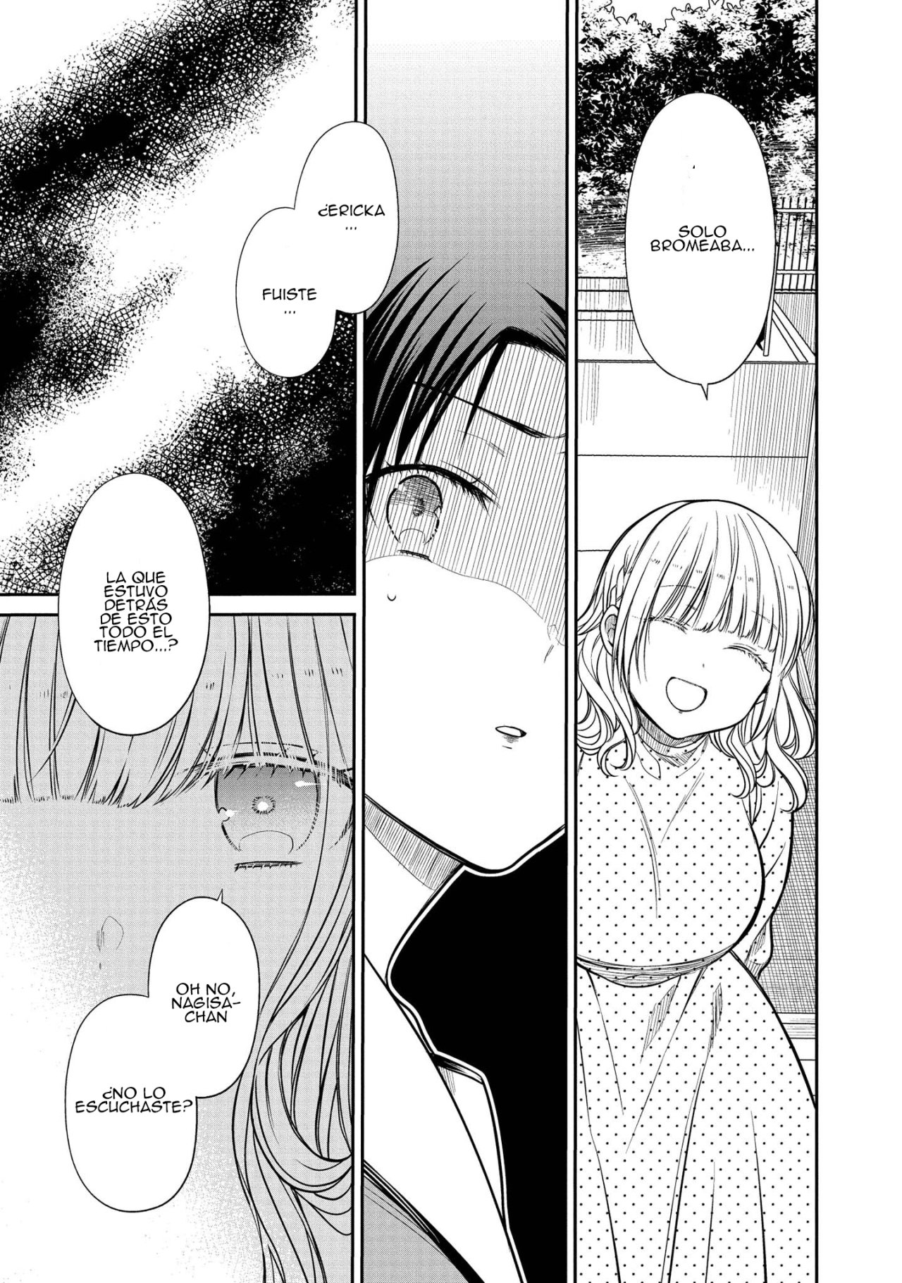 1-nen A-gumi no Monster Capitulo 32: Sensei, por favor no huya. página 11