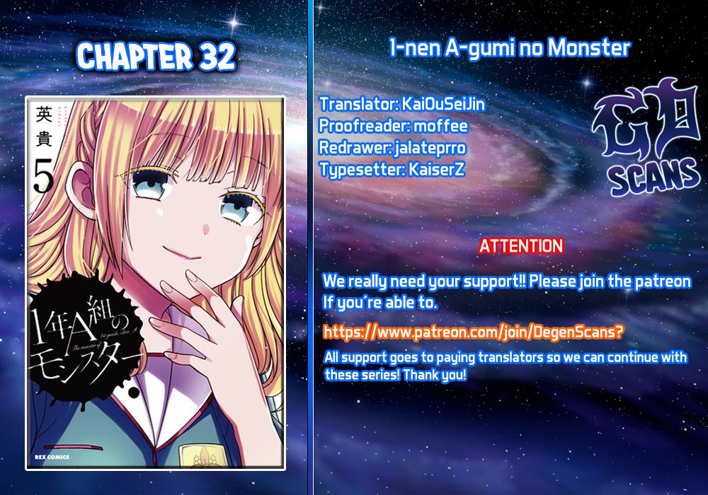 1-nen A-gumi no Monster Capitulo 32: Sensei, por favor no huya. página 2