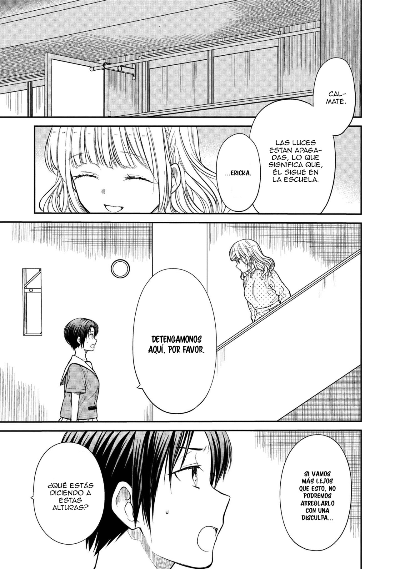 1-nen A-gumi no Monster Capitulo 32: Sensei, por favor no huya. página 7