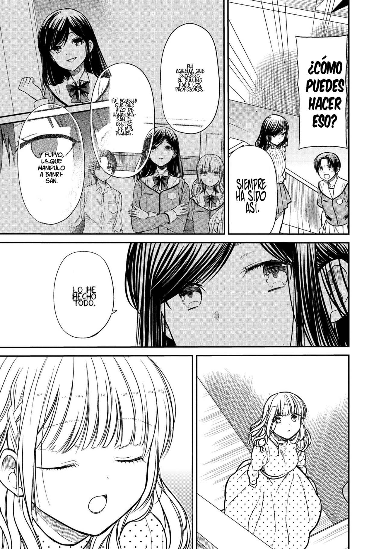 1-nen A-gumi no Monster Capitulo 32: Sensei, por favor no huya. página 9