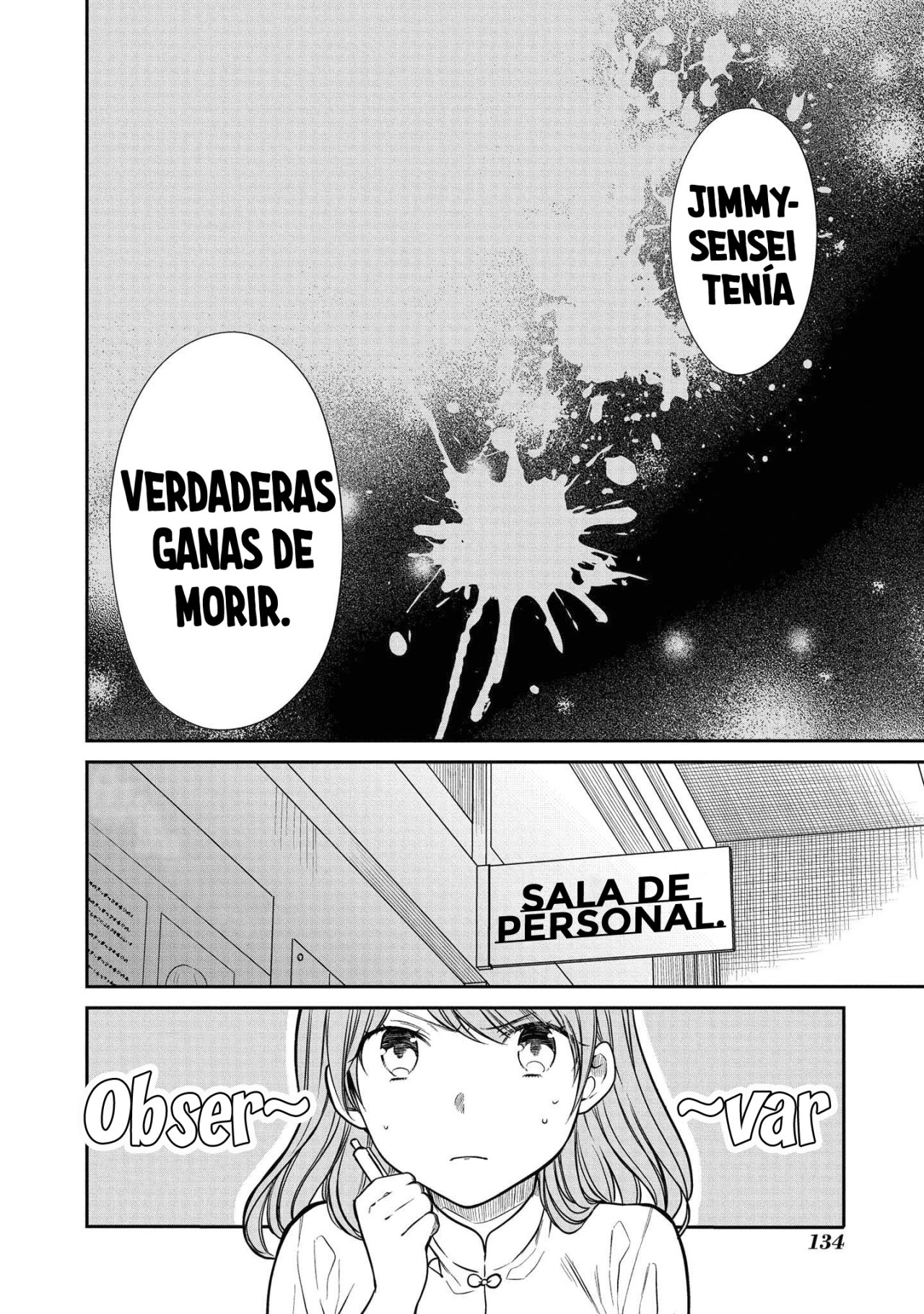 1-nen A-gumi no Monster Capitulo 33: Solamente, soy... página 10
