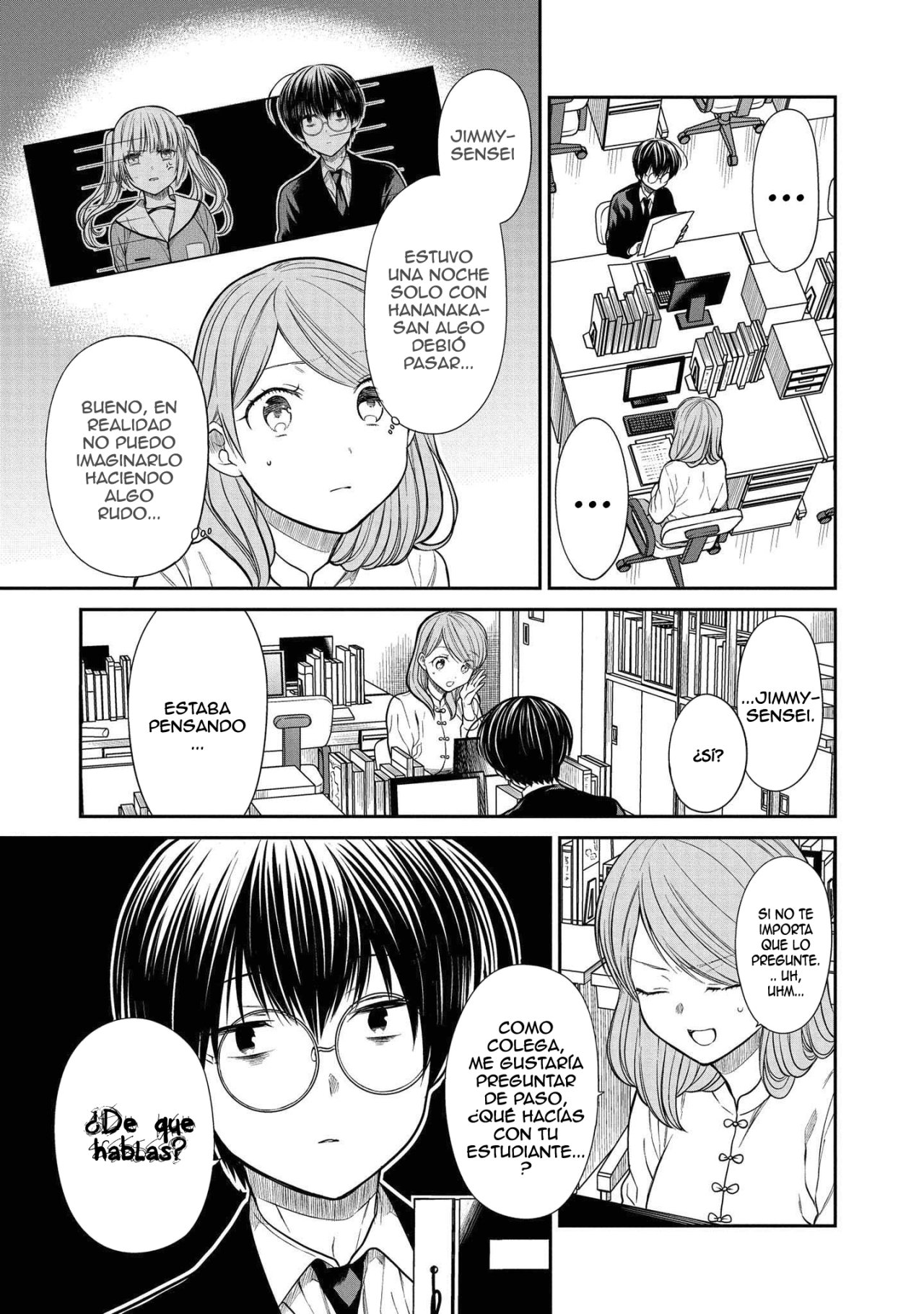 1-nen A-gumi no Monster Capitulo 33: Solamente, soy... página 11