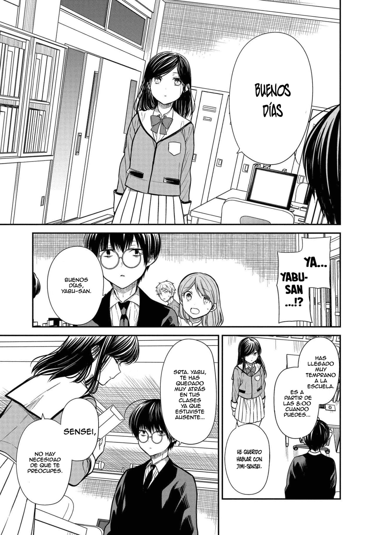 1-nen A-gumi no Monster Capitulo 33: Solamente, soy... página 13