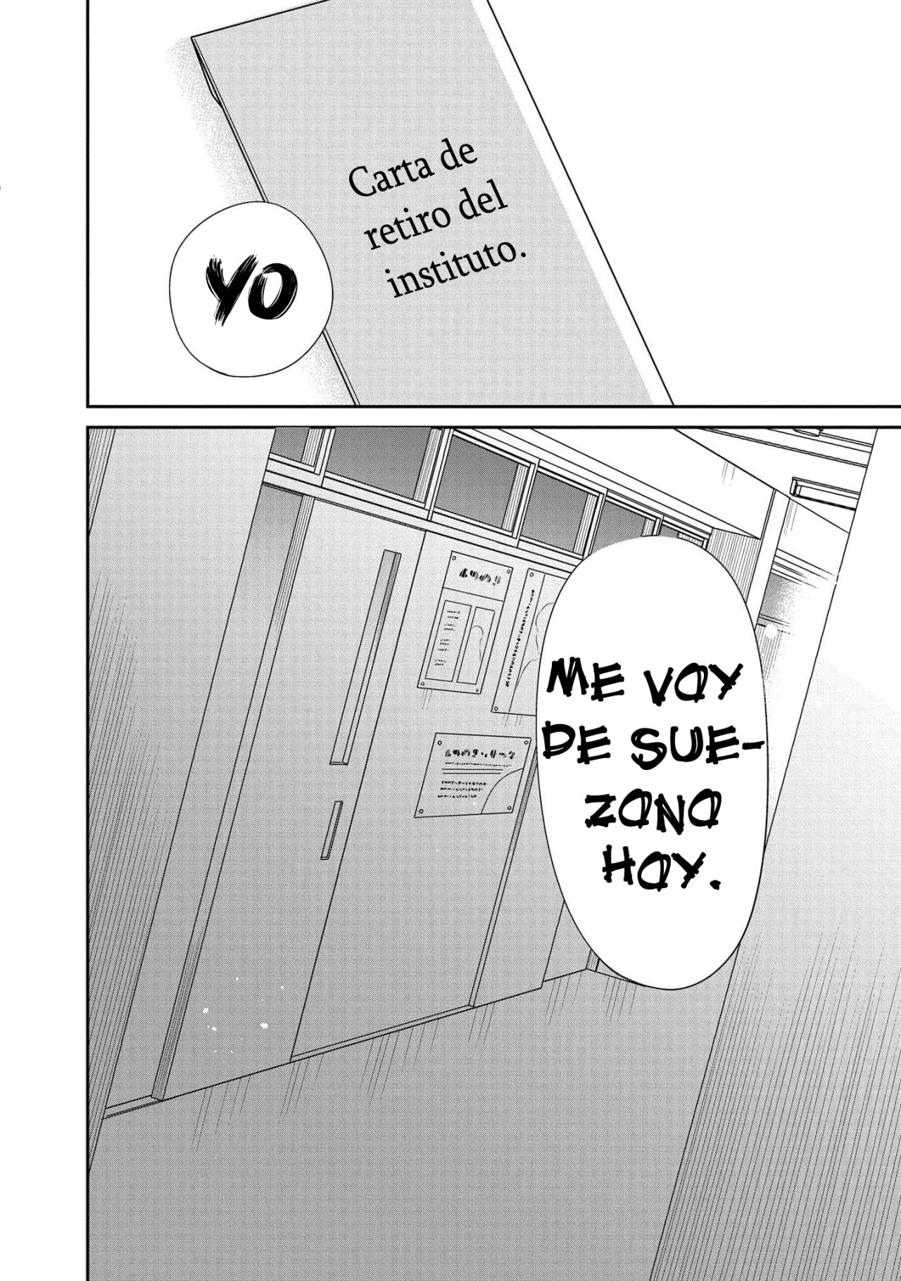 1-nen A-gumi no Monster Capitulo 33: Solamente, soy... página 14