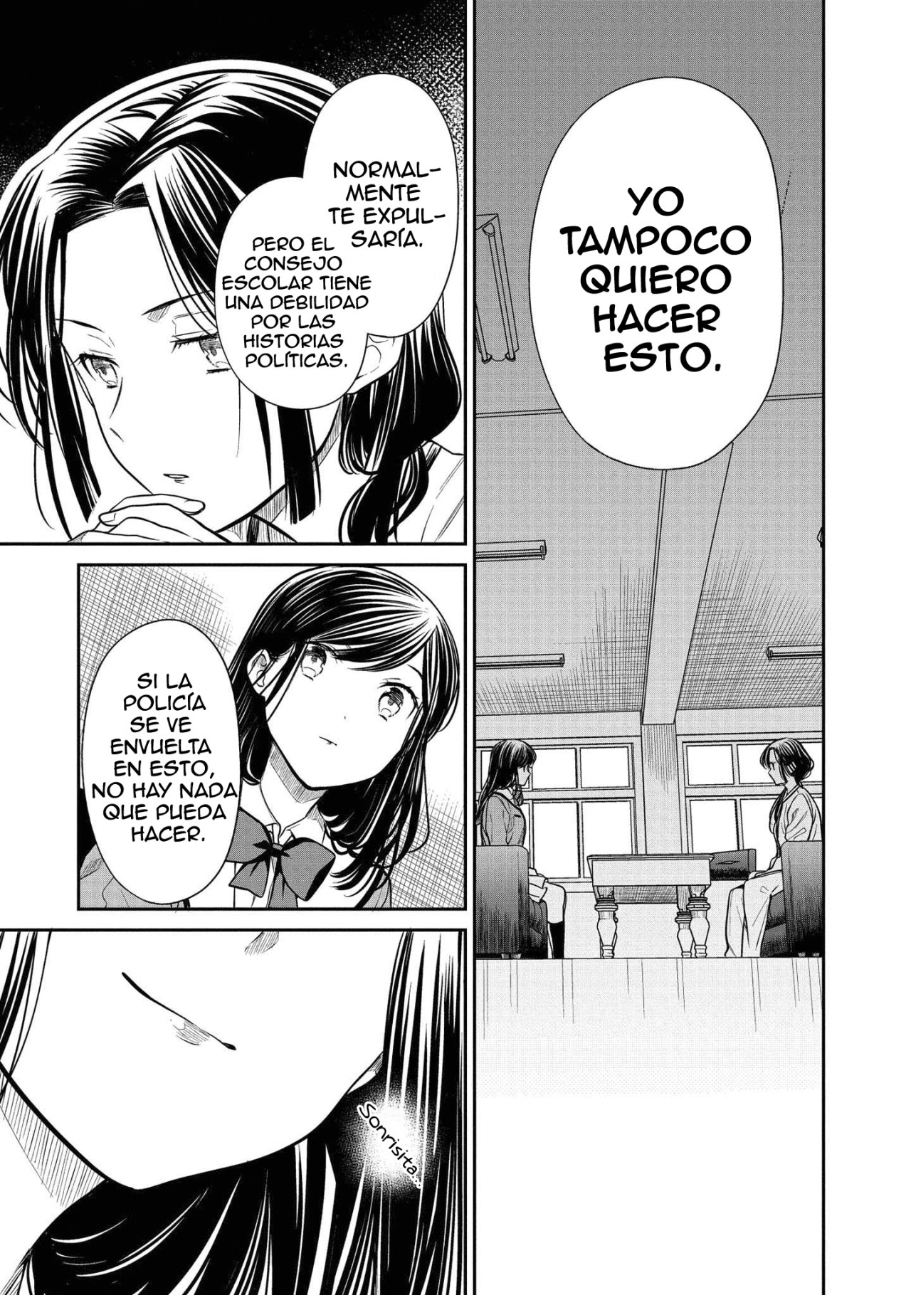 1-nen A-gumi no Monster Capitulo 33: Solamente, soy... página 17