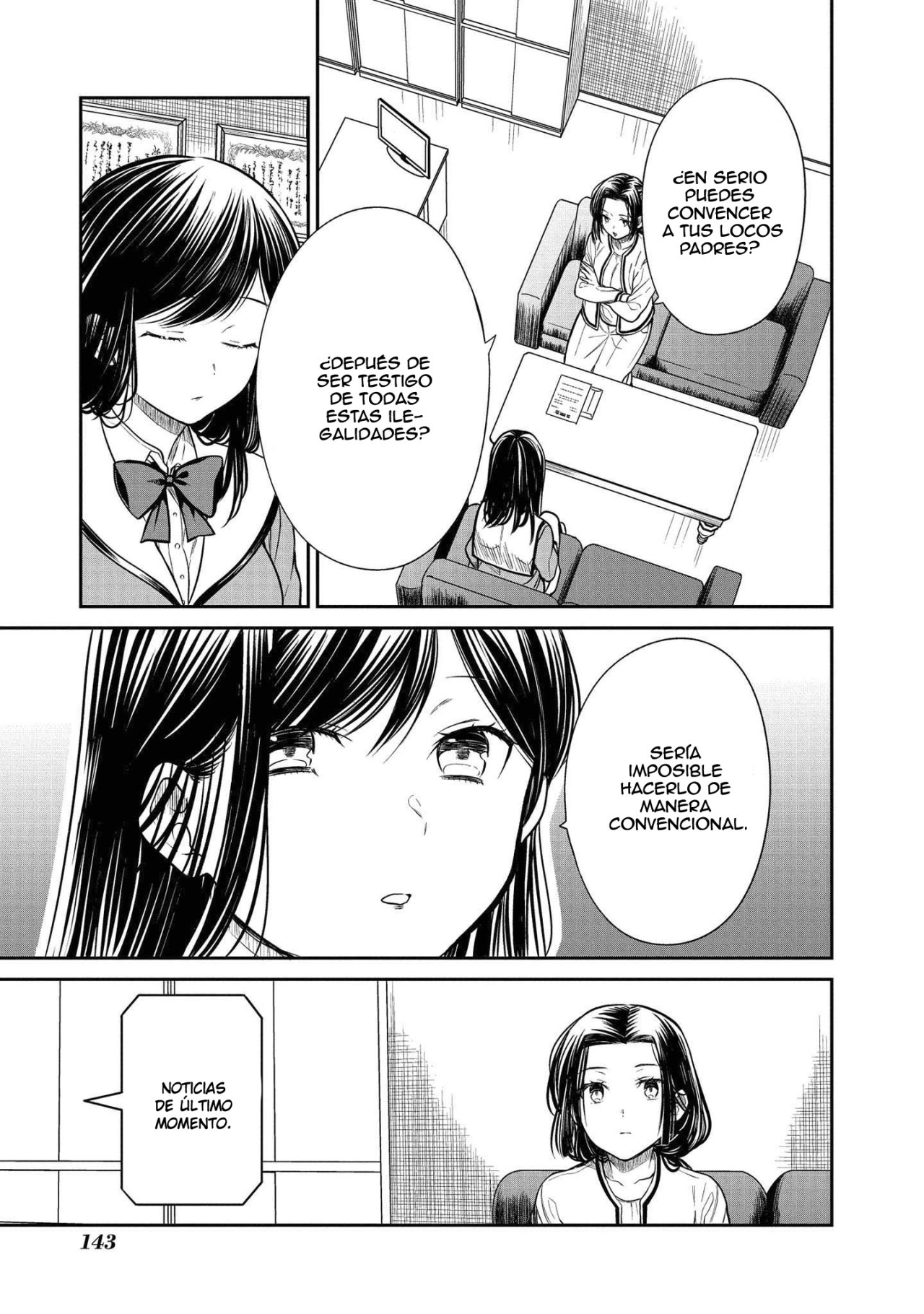 1-nen A-gumi no Monster Capitulo 33: Solamente, soy... página 19