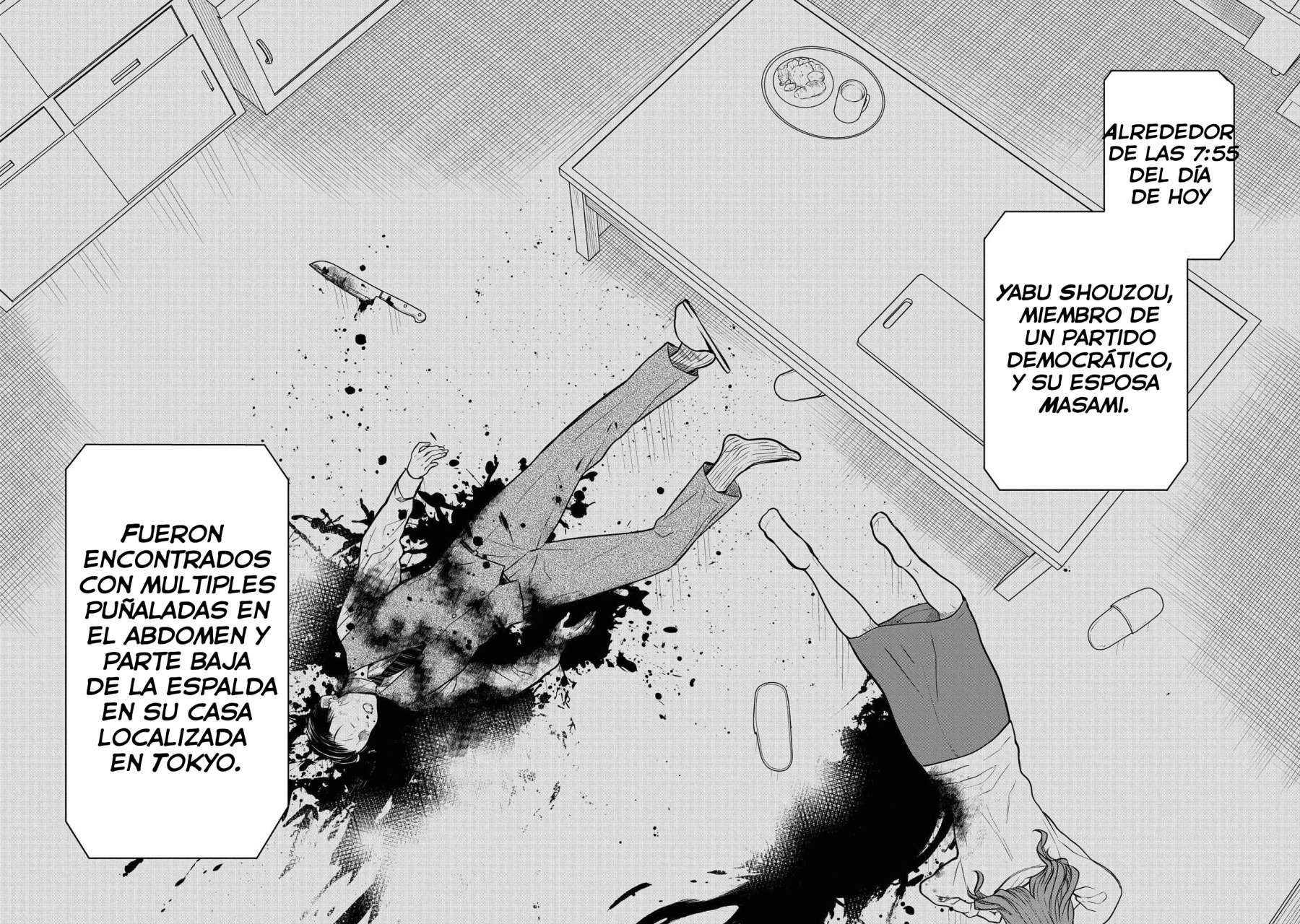 1-nen A-gumi no Monster Capitulo 33: Solamente, soy... página 20