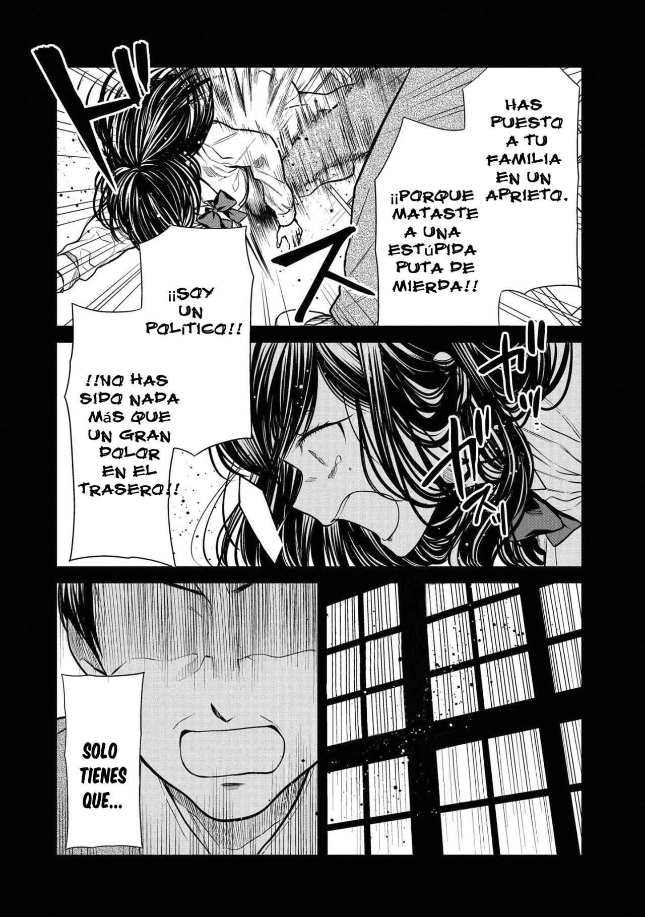 1-nen A-gumi no Monster Capitulo 33: Solamente, soy... página 24