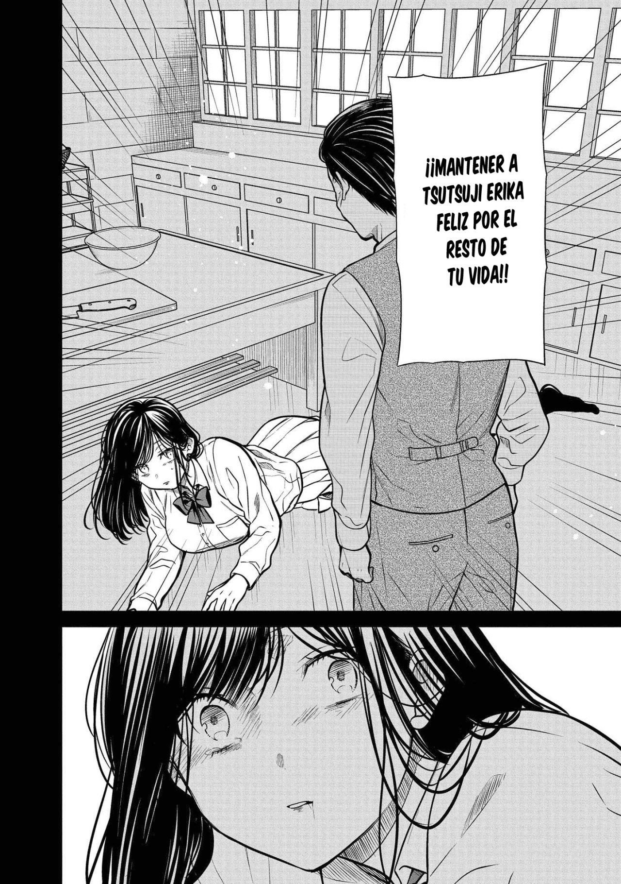 1-nen A-gumi no Monster Capitulo 33: Solamente, soy... página 25