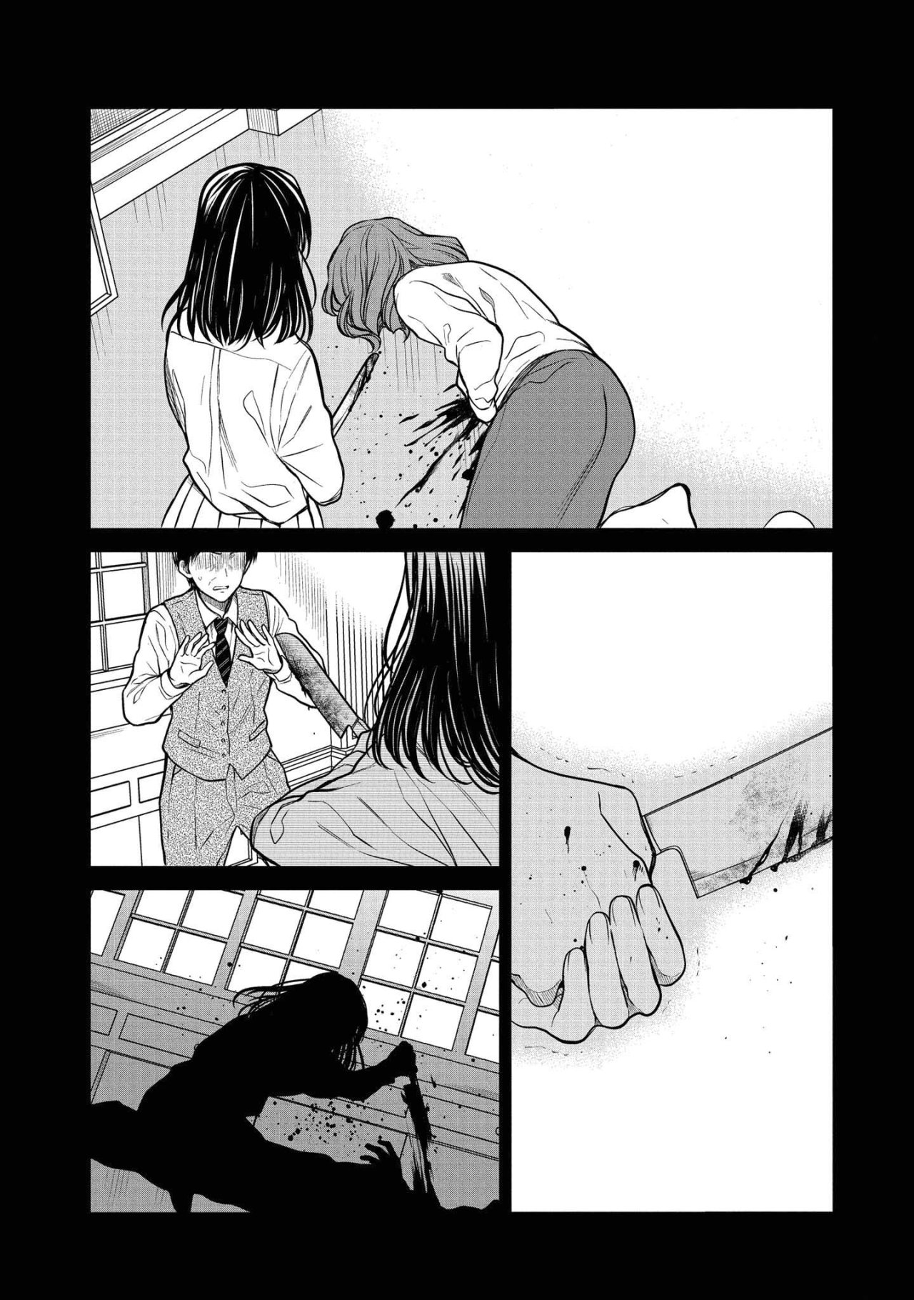 1-nen A-gumi no Monster Capitulo 33: Solamente, soy... página 30