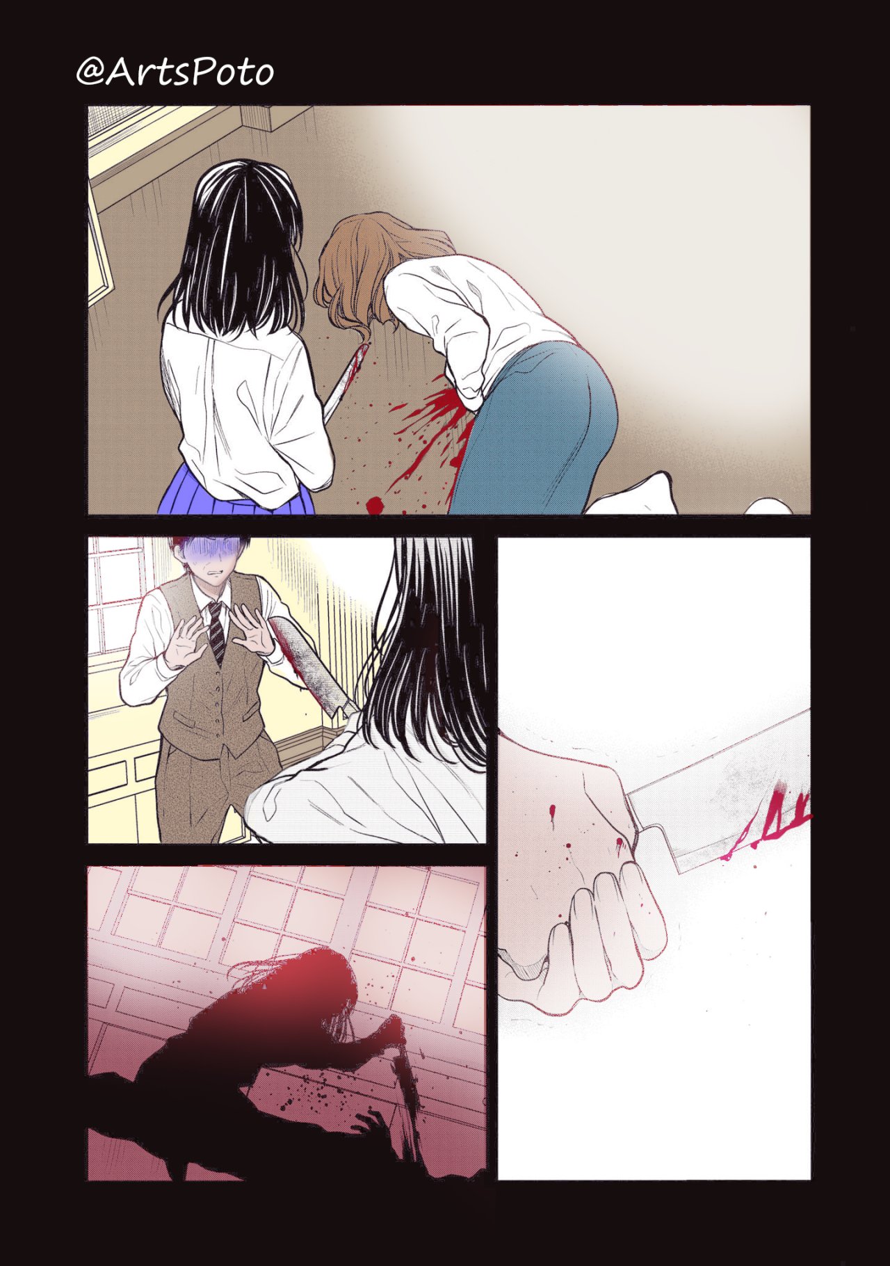 1-nen A-gumi no Monster Capitulo 33: Solamente, soy... página 31