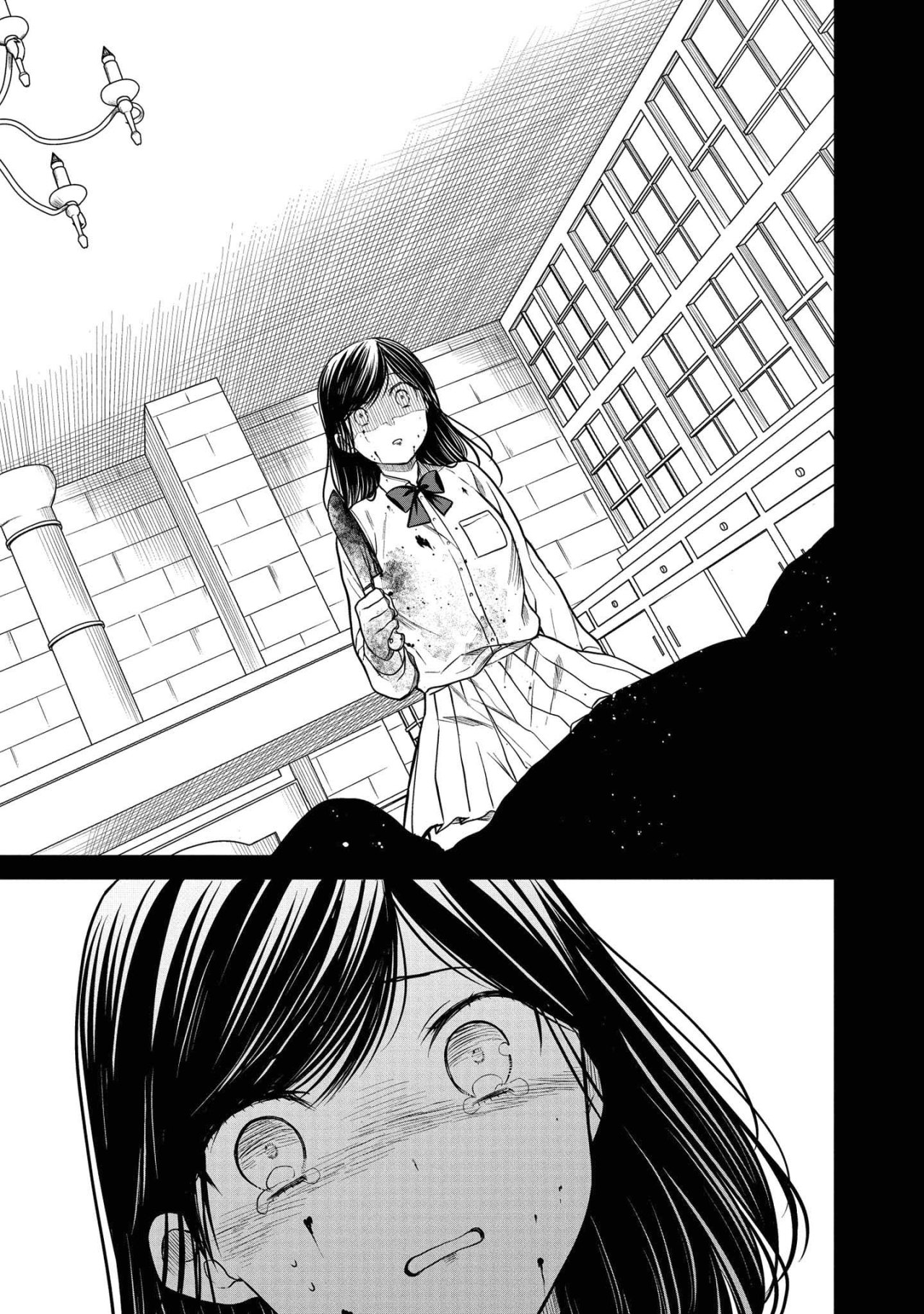 1-nen A-gumi no Monster Capitulo 33: Solamente, soy... página 32
