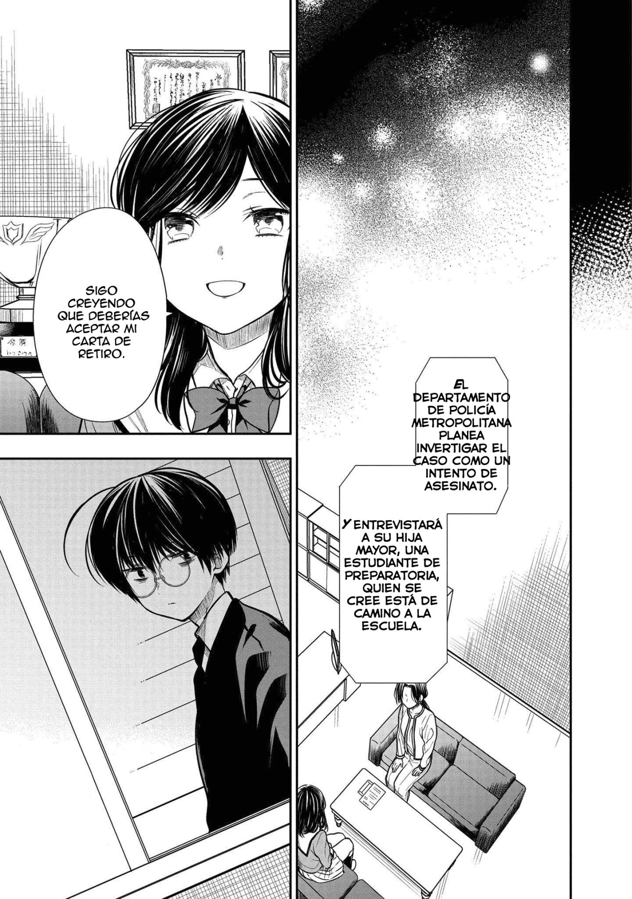1-nen A-gumi no Monster Capitulo 33: Solamente, soy... página 36