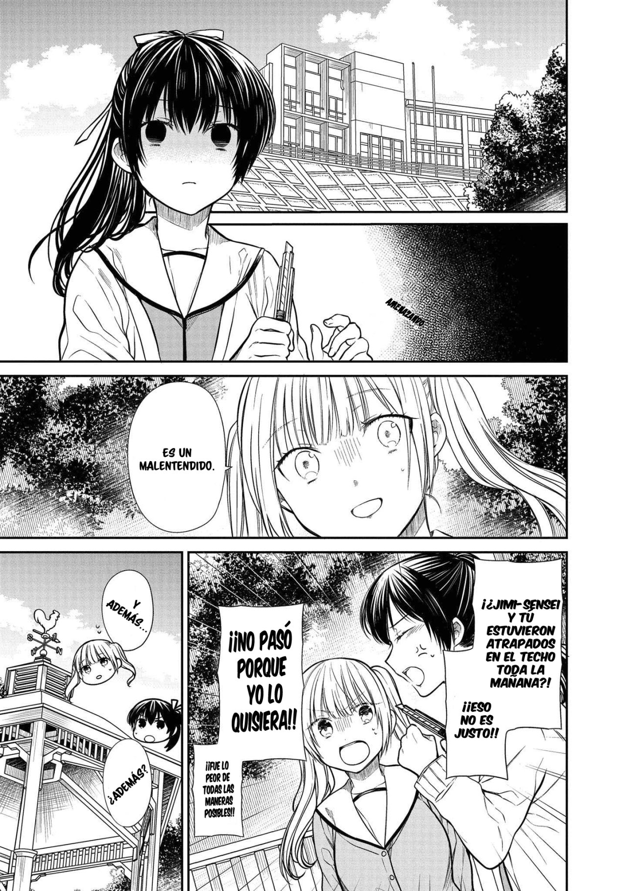 1-nen A-gumi no Monster Capitulo 33: Solamente, soy... página 5