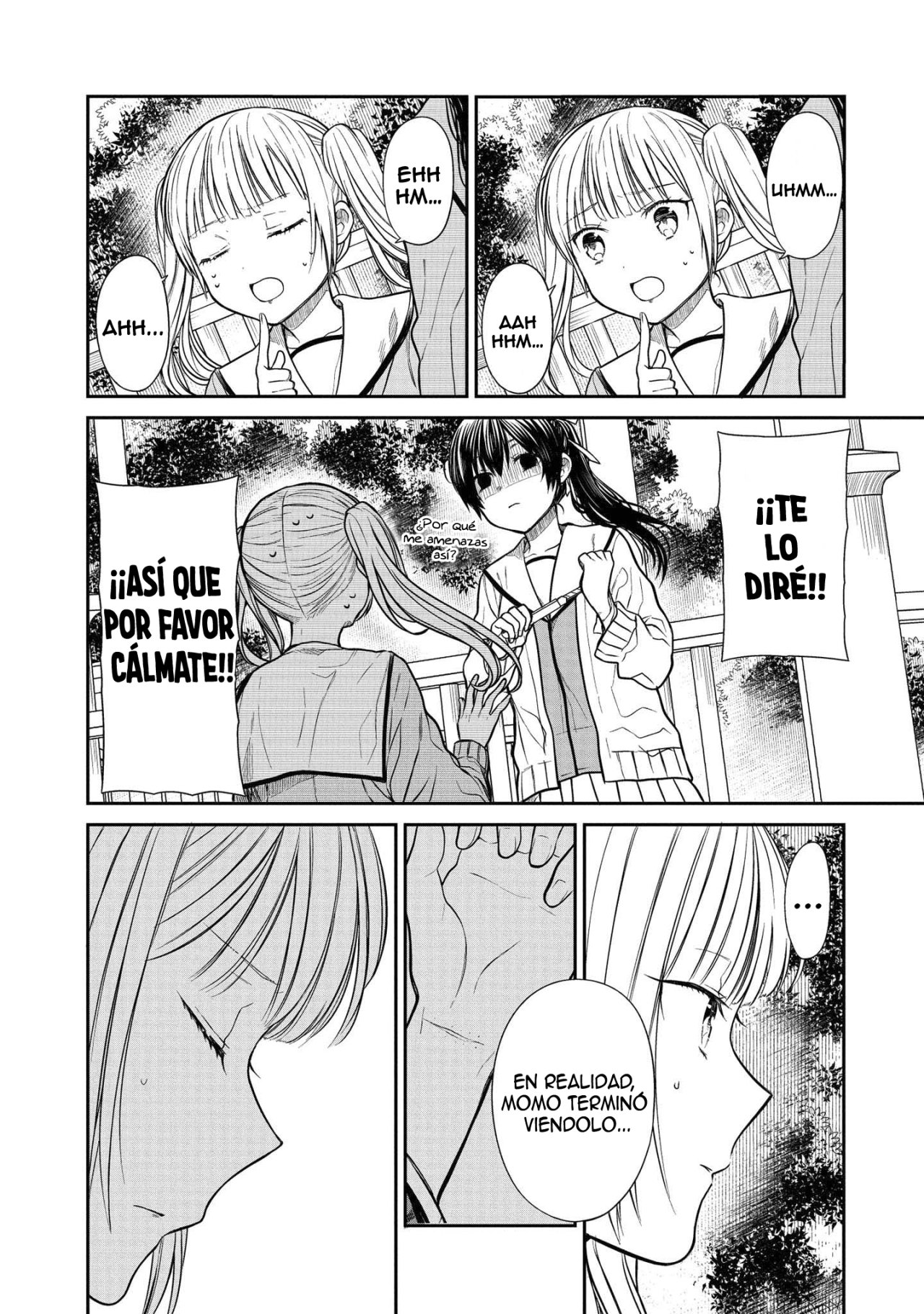 1-nen A-gumi no Monster Capitulo 33: Solamente, soy... página 6