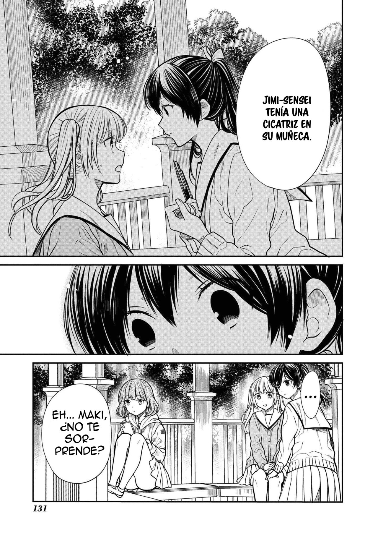 1-nen A-gumi no Monster Capitulo 33: Solamente, soy... página 7