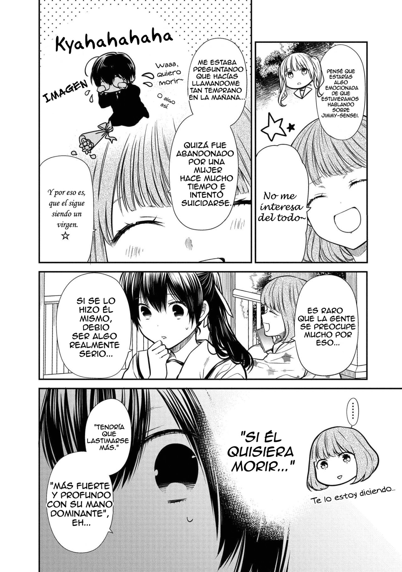 1-nen A-gumi no Monster Capitulo 33: Solamente, soy... página 8