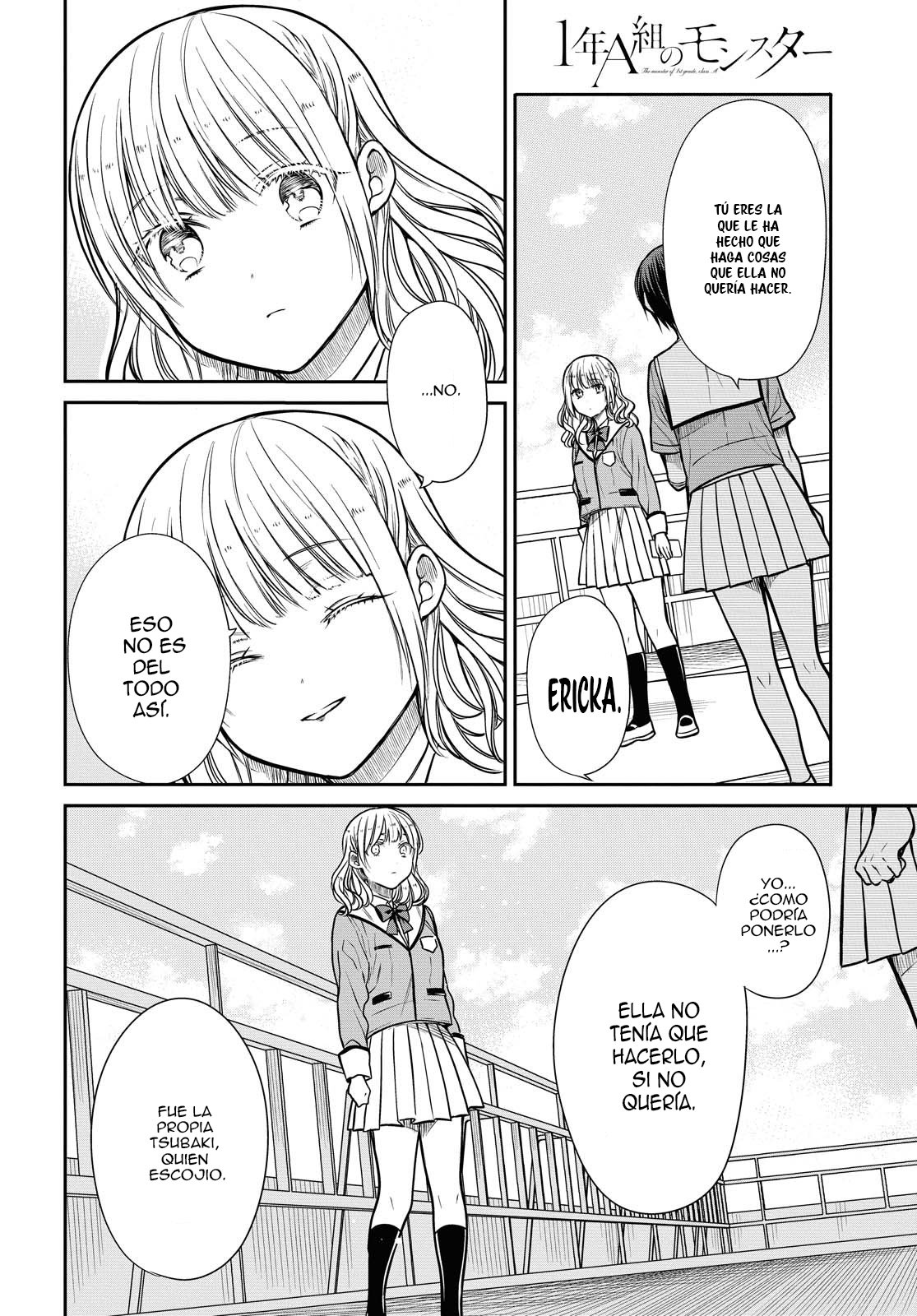 1-nen A-gumi no Monster Capitulo 34: Sensei, es un accidente... página 13