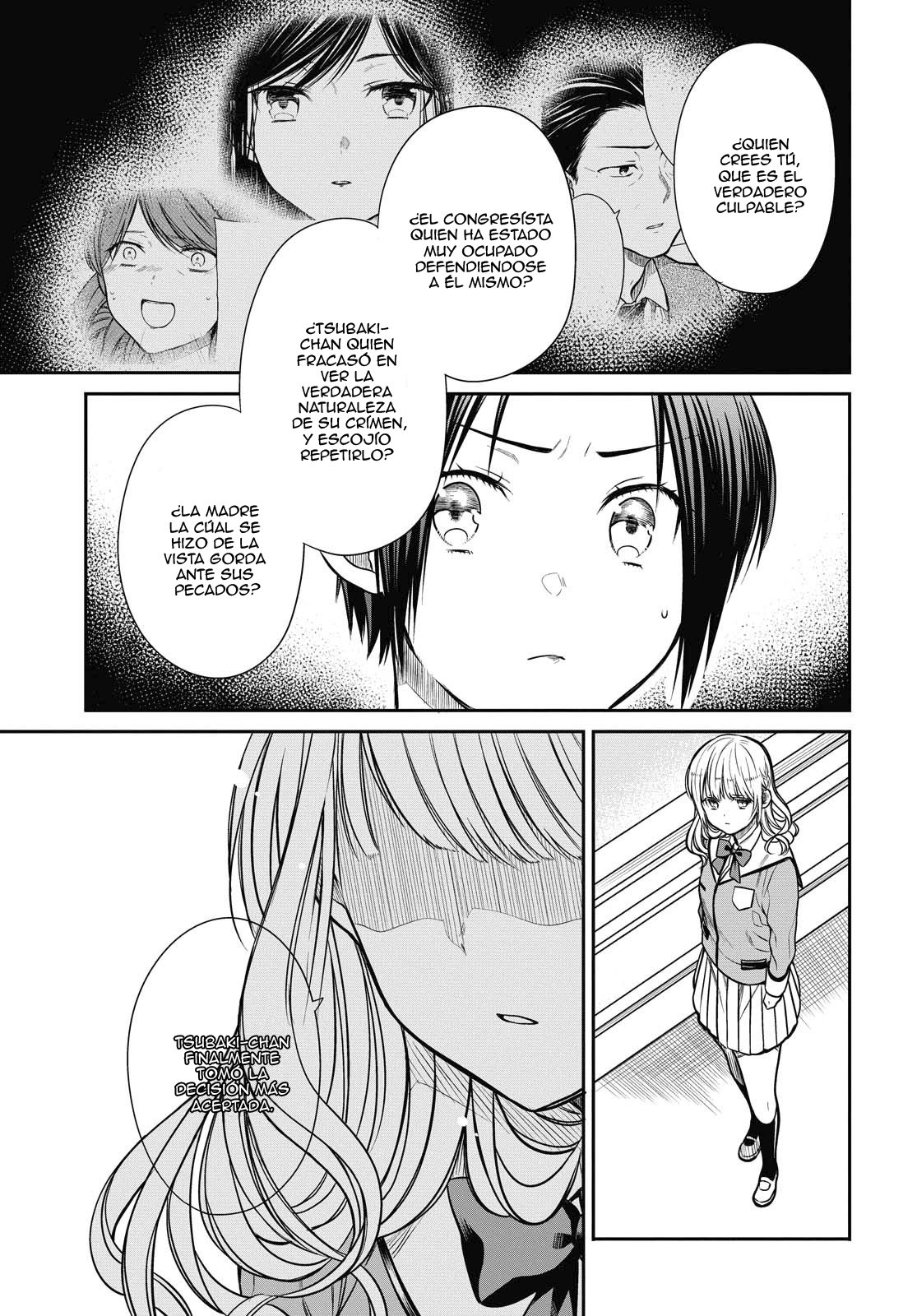 1-nen A-gumi no Monster Capitulo 34: Sensei, es un accidente... página 14