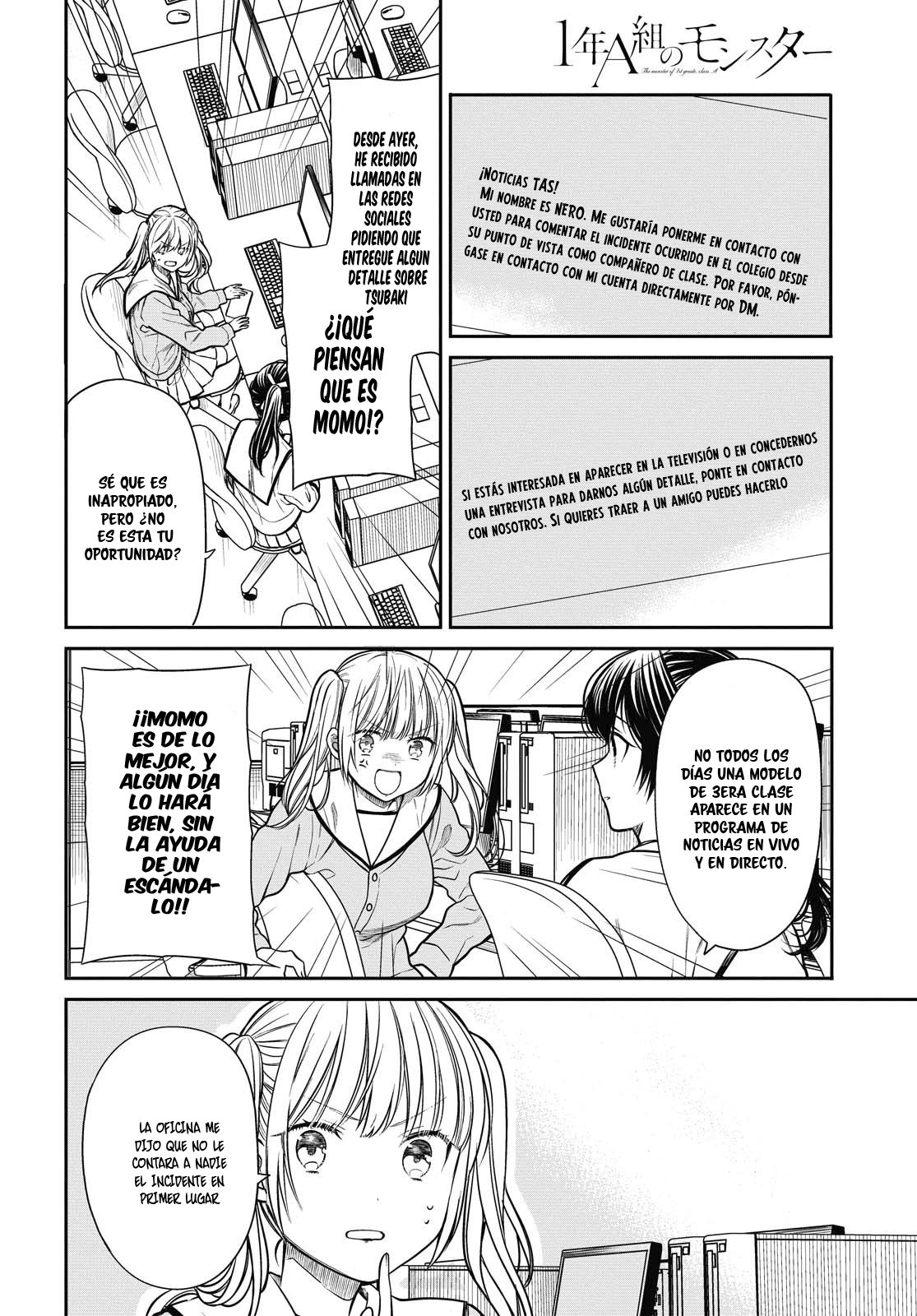 1-nen A-gumi no Monster Capitulo 34: Sensei, es un accidente... página 17
