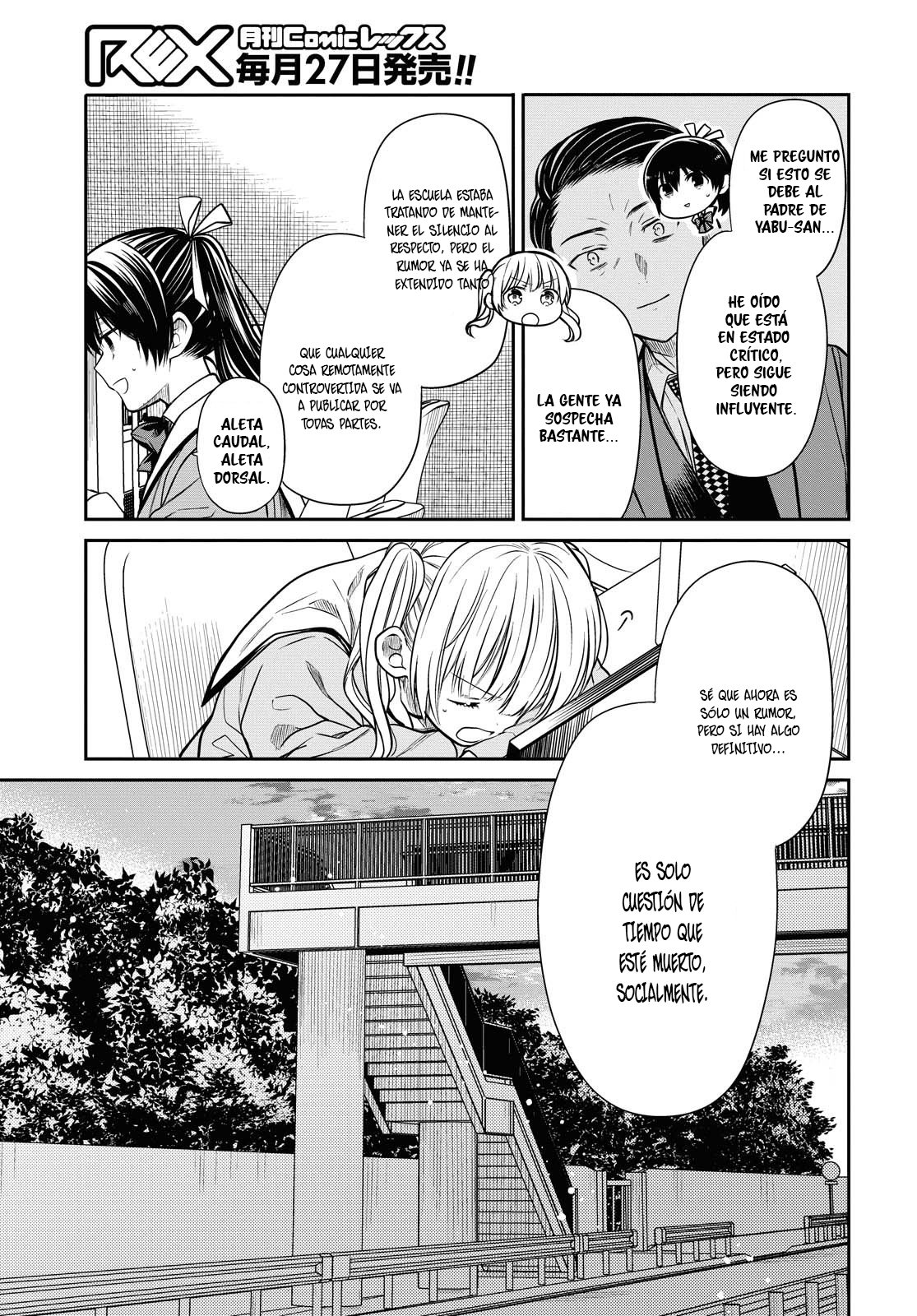 1-nen A-gumi no Monster Capitulo 34: Sensei, es un accidente... página 18
