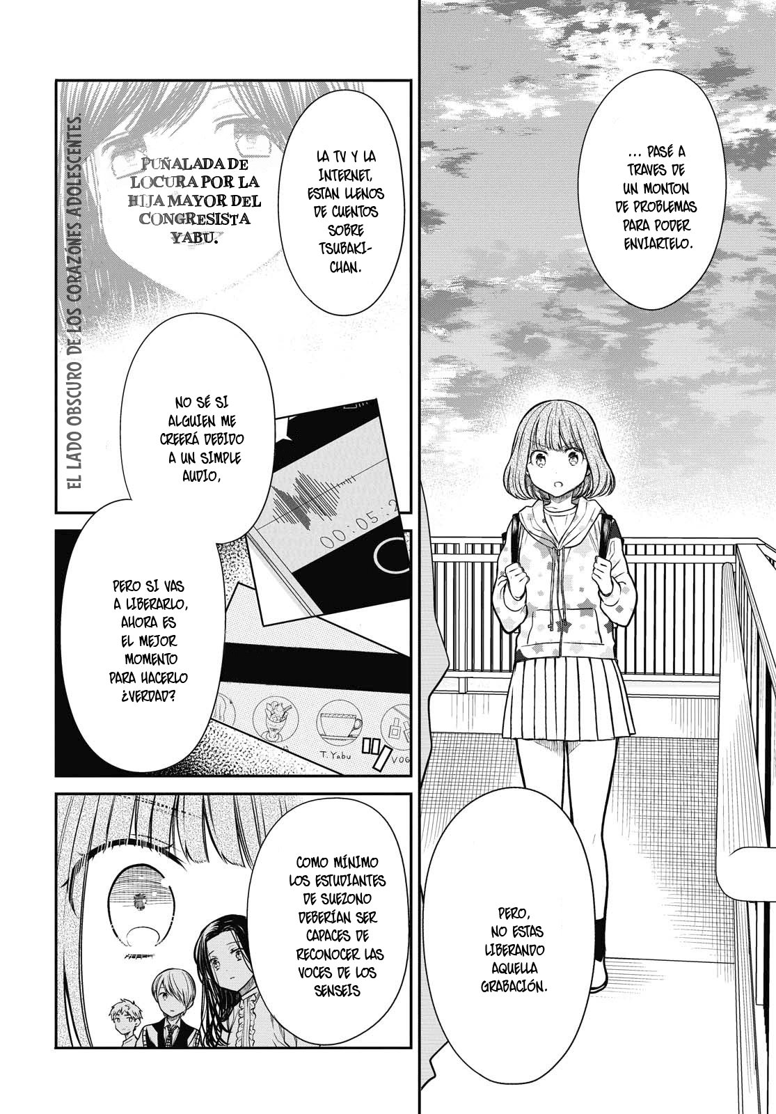 1-nen A-gumi no Monster Capitulo 34: Sensei, es un accidente... página 19