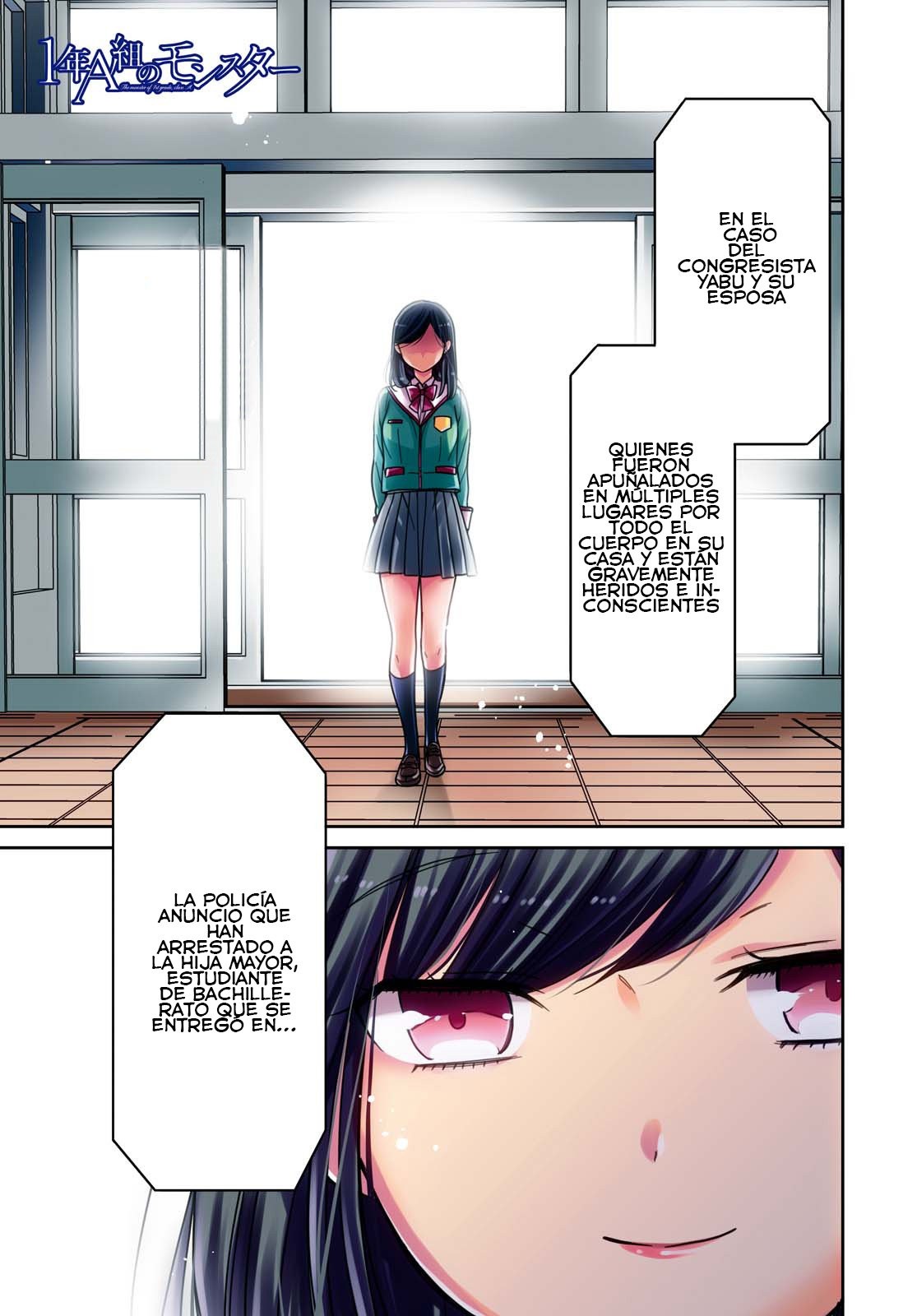 1-nen A-gumi no Monster Capitulo 34: Sensei, es un accidente... página 2