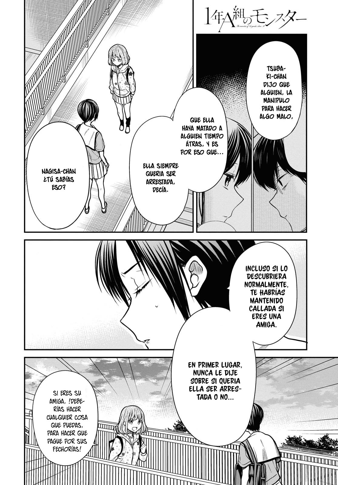 1-nen A-gumi no Monster Capitulo 34: Sensei, es un accidente... página 21