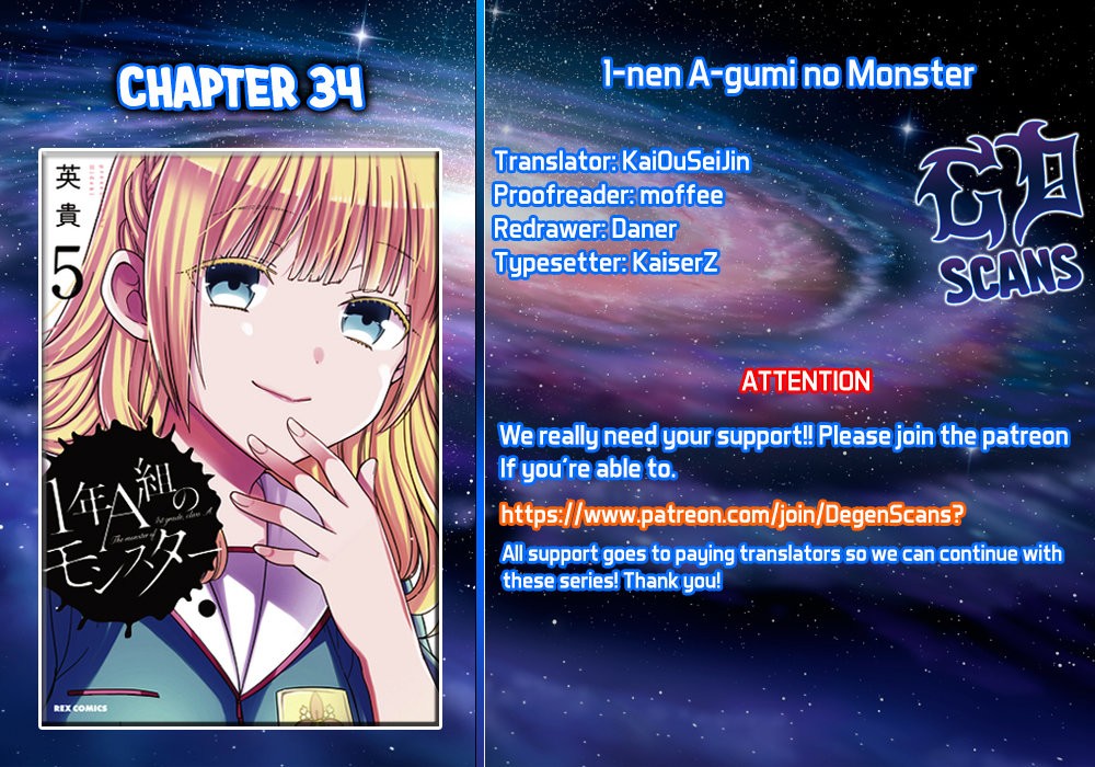 1-nen A-gumi no Monster Capitulo 34: Sensei, es un accidente... página 28