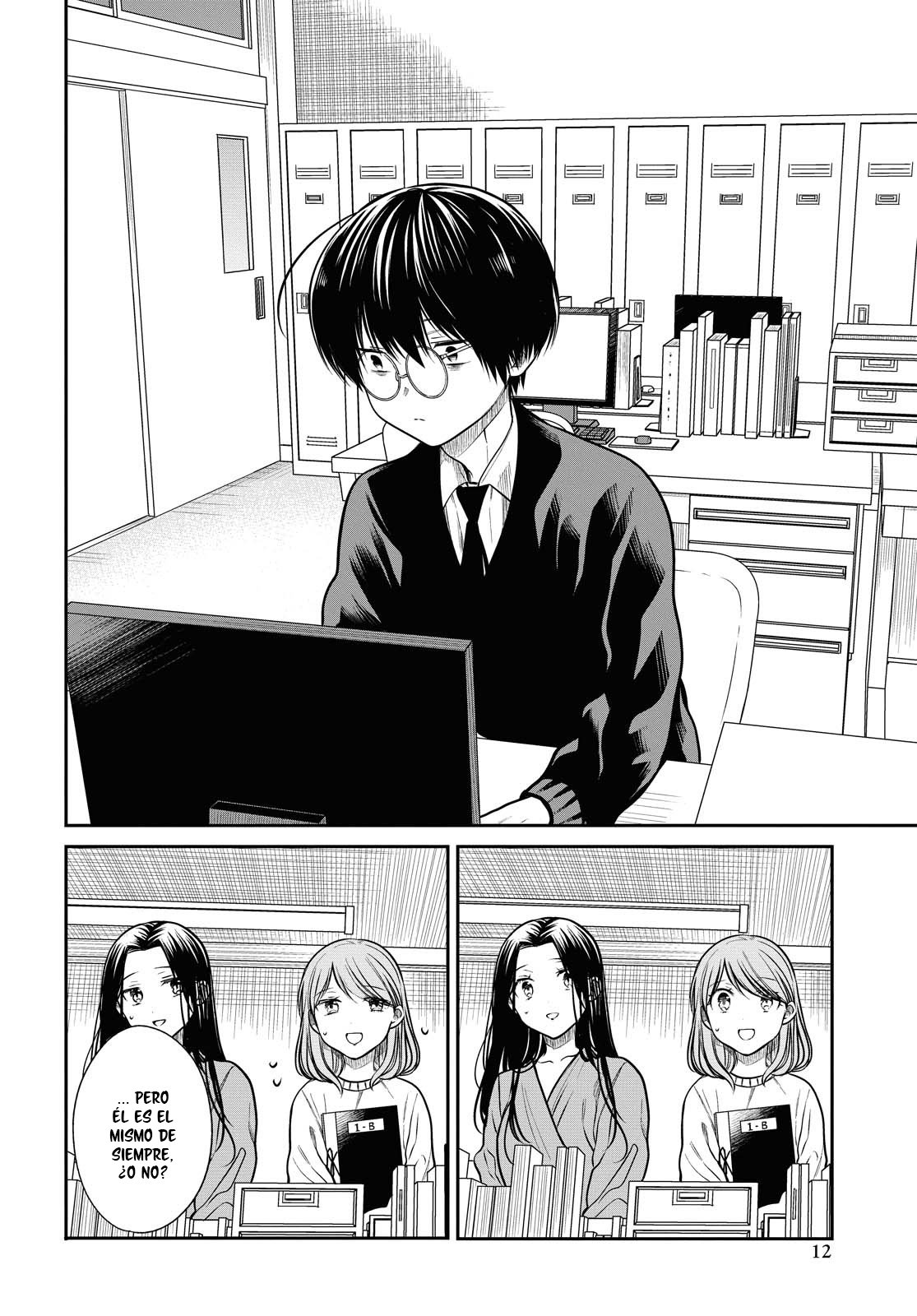 1-nen A-gumi no Monster Capitulo 34: Sensei, es un accidente... página 9