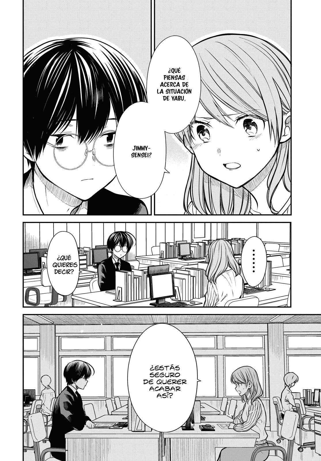 1-nen A-gumi no Monster Capitulo 35: Sensei, nunca se lo perdonaré página 11
