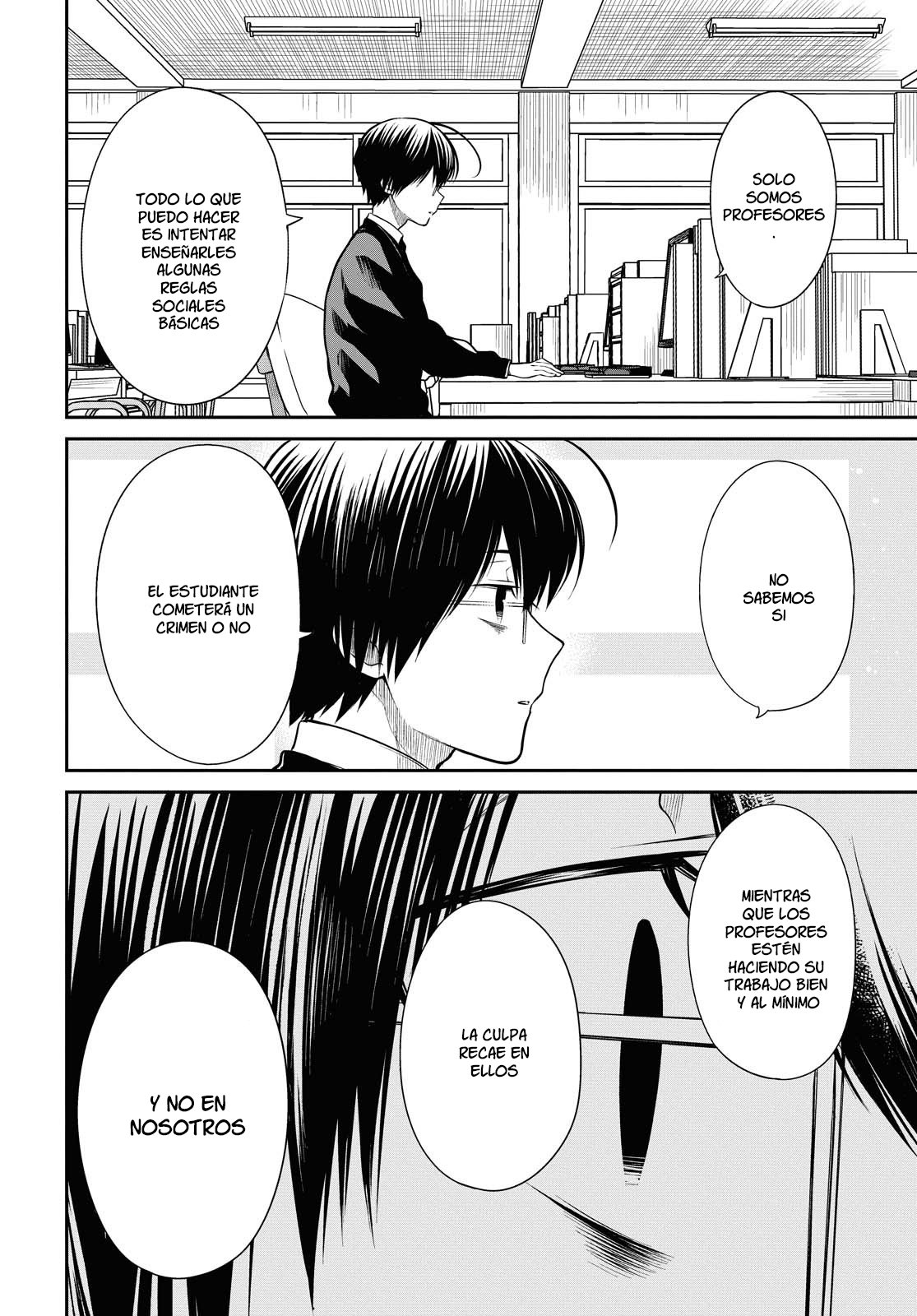 1-nen A-gumi no Monster Capitulo 35: Sensei, nunca se lo perdonaré página 13