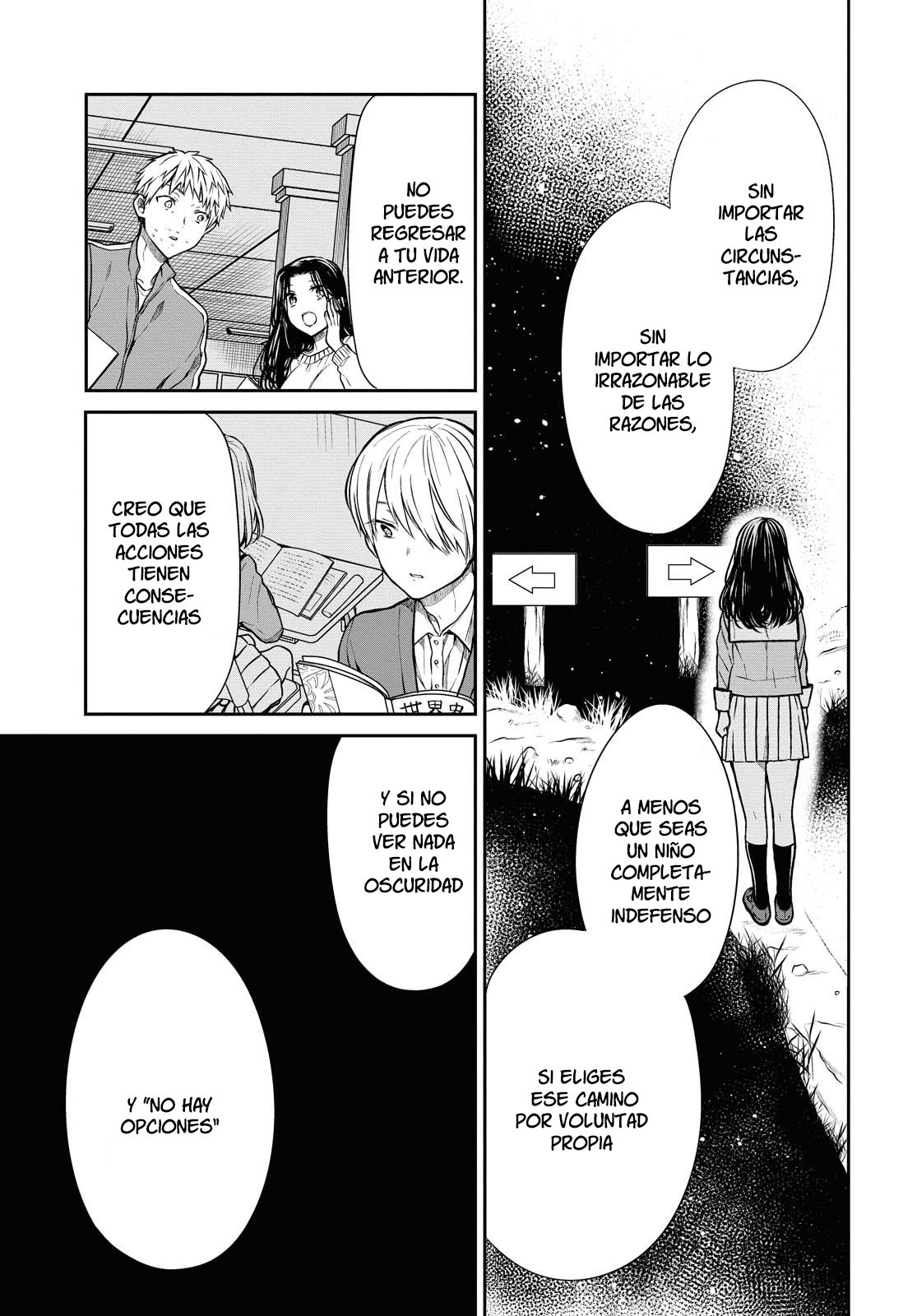 1-nen A-gumi no Monster Capitulo 35: Sensei, nunca se lo perdonaré página 14