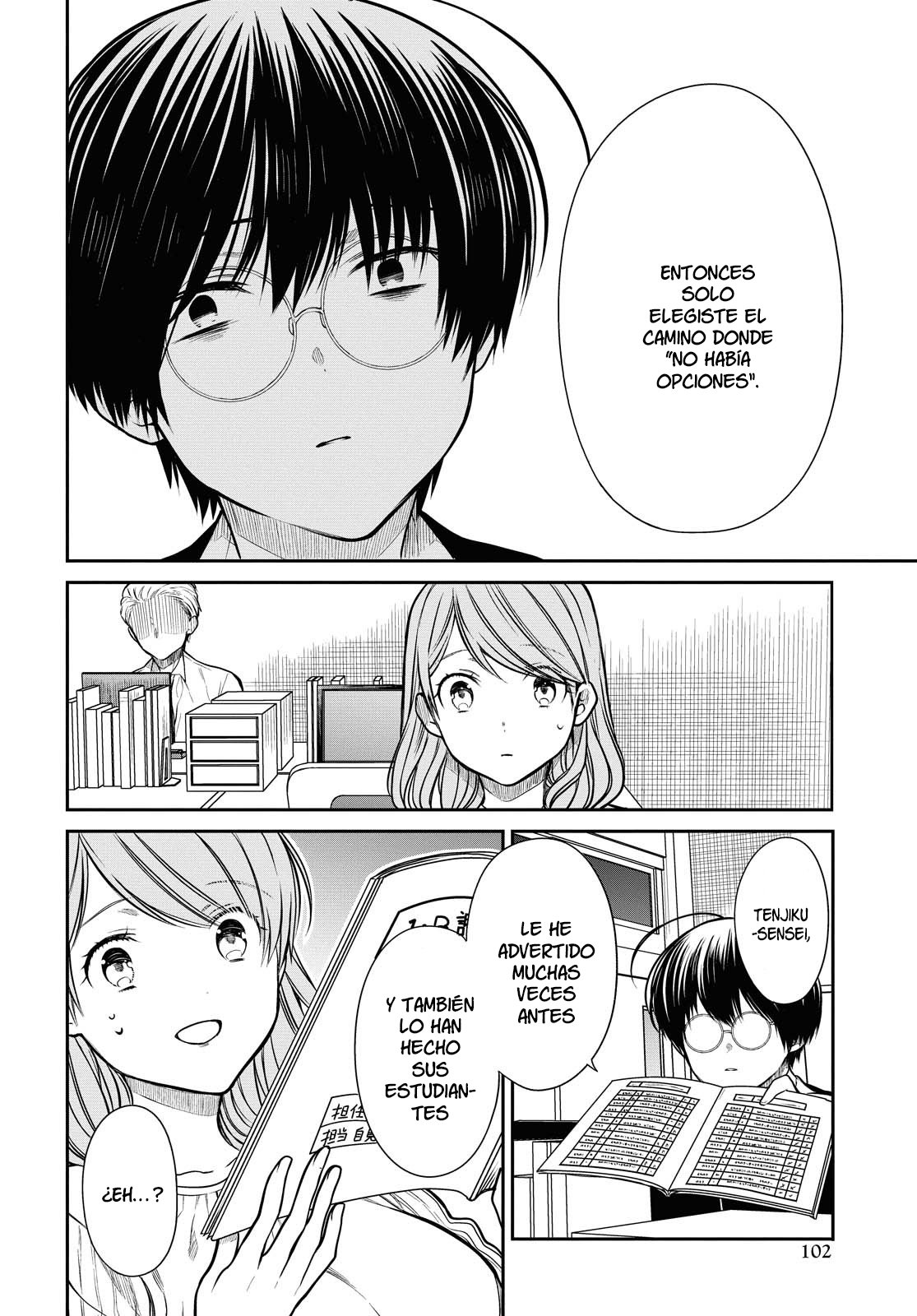 1-nen A-gumi no Monster Capitulo 35: Sensei, nunca se lo perdonaré página 15