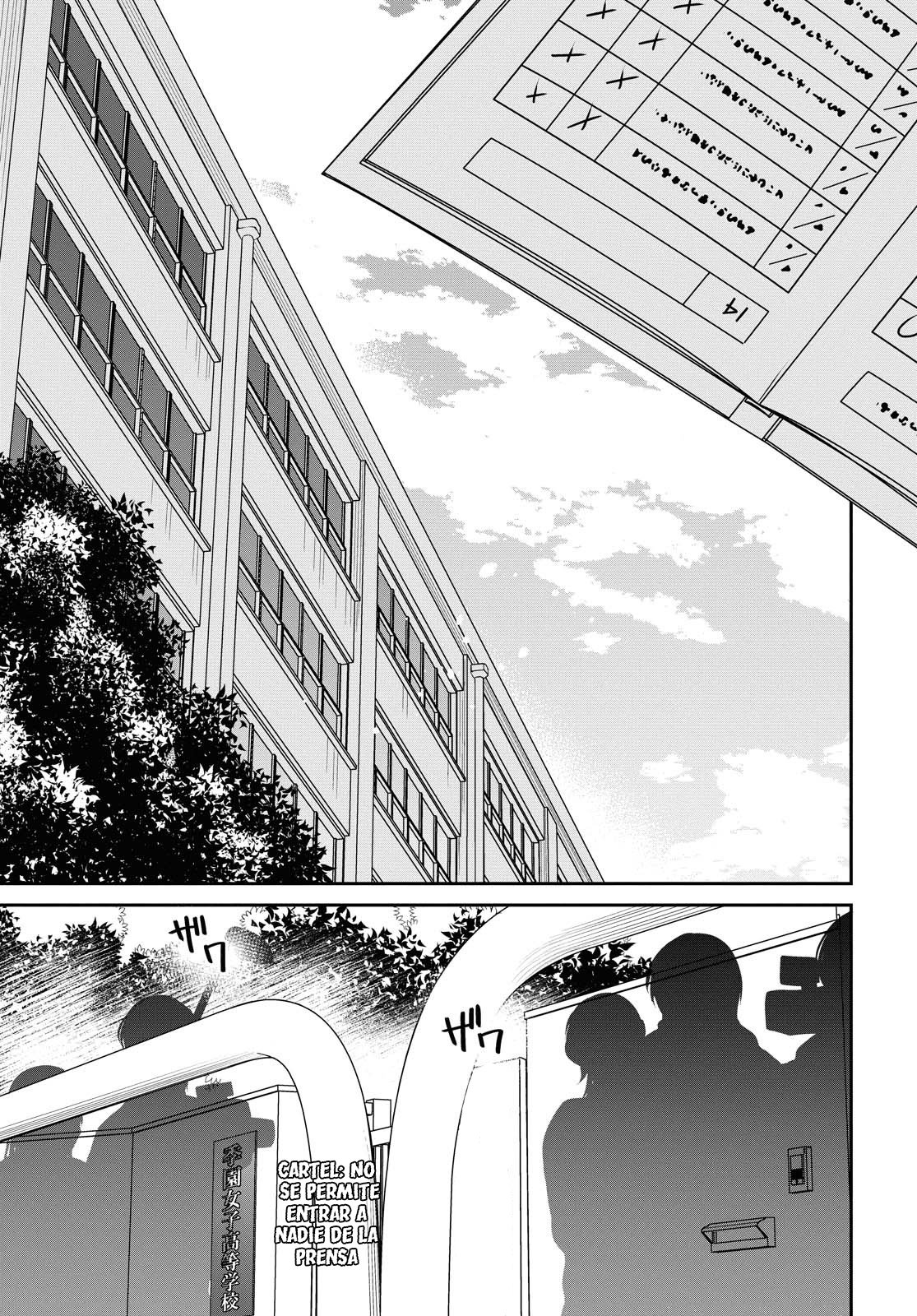 1-nen A-gumi no Monster Capitulo 35: Sensei, nunca se lo perdonaré página 16