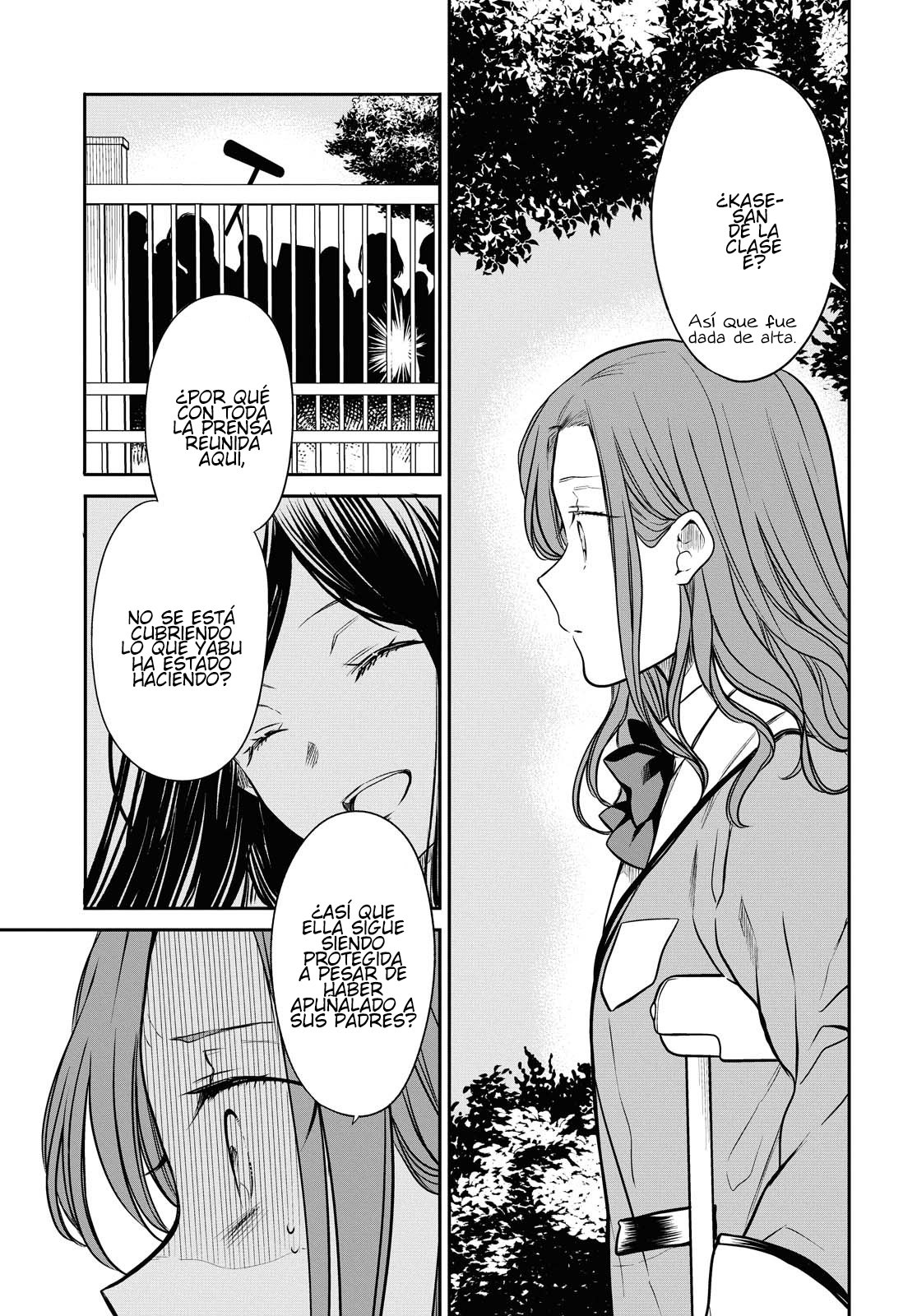 1-nen A-gumi no Monster Capitulo 35: Sensei, nunca se lo perdonaré página 18
