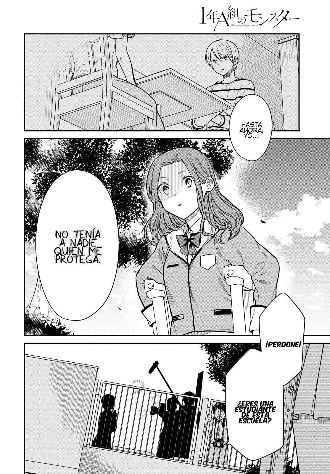 1-nen A-gumi no Monster Capitulo 35: Sensei, nunca se lo perdonaré página 19