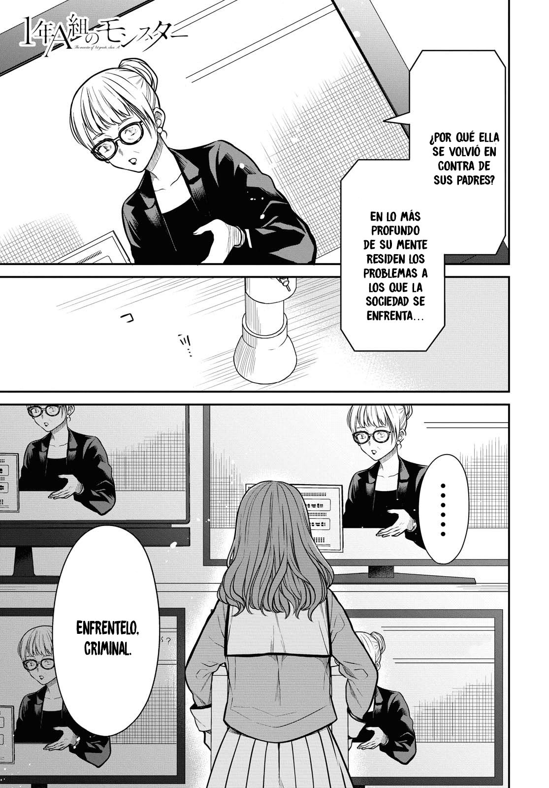 1-nen A-gumi no Monster Capitulo 35: Sensei, nunca se lo perdonaré página 2