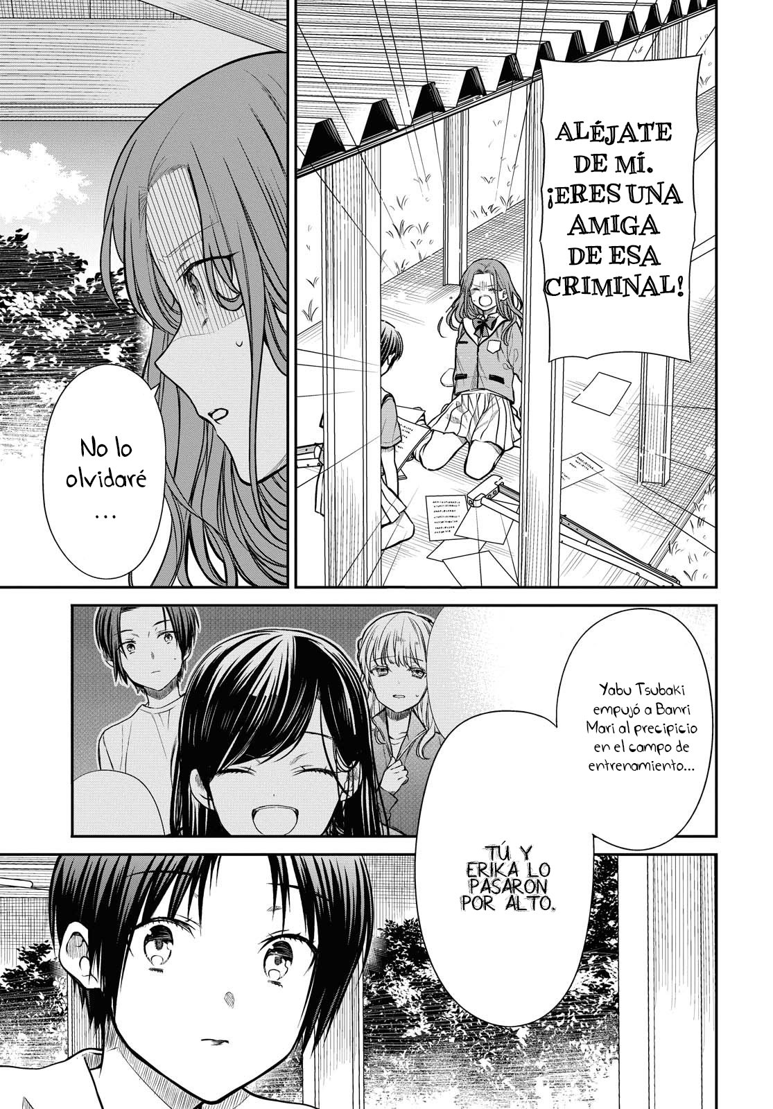 1-nen A-gumi no Monster Capitulo 35: Sensei, nunca se lo perdonaré página 8