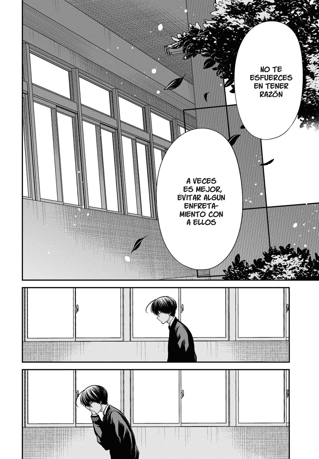 1-nen A-gumi no Monster Capitulo 36 página 18