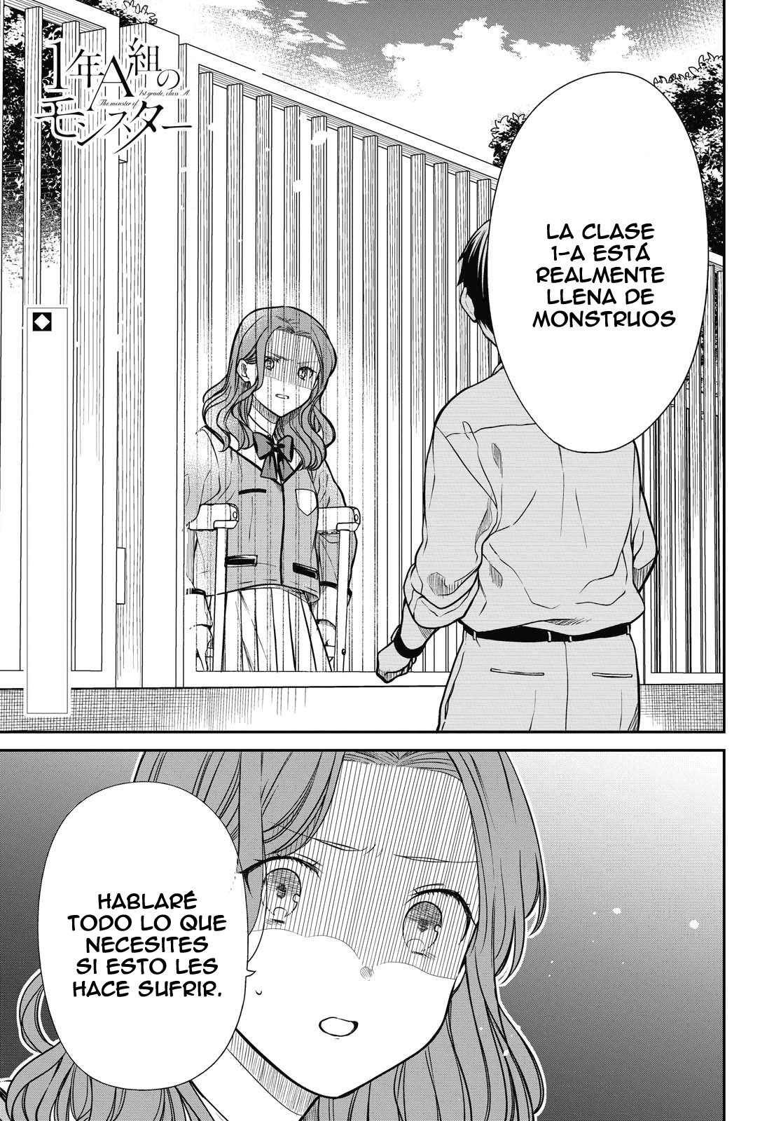 1-nen A-gumi no Monster Capitulo 36 página 2