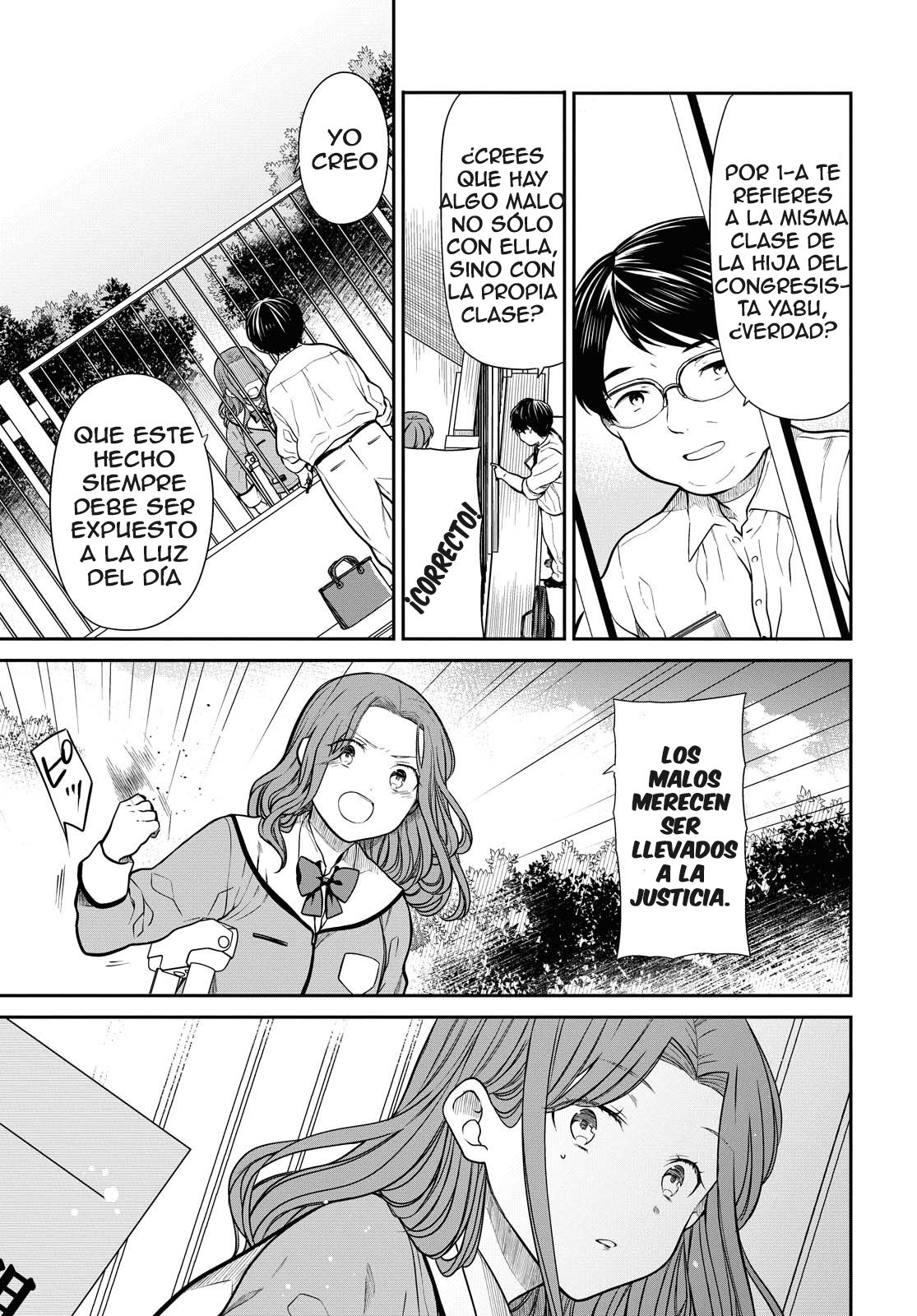 1-nen A-gumi no Monster Capitulo 36 página 4