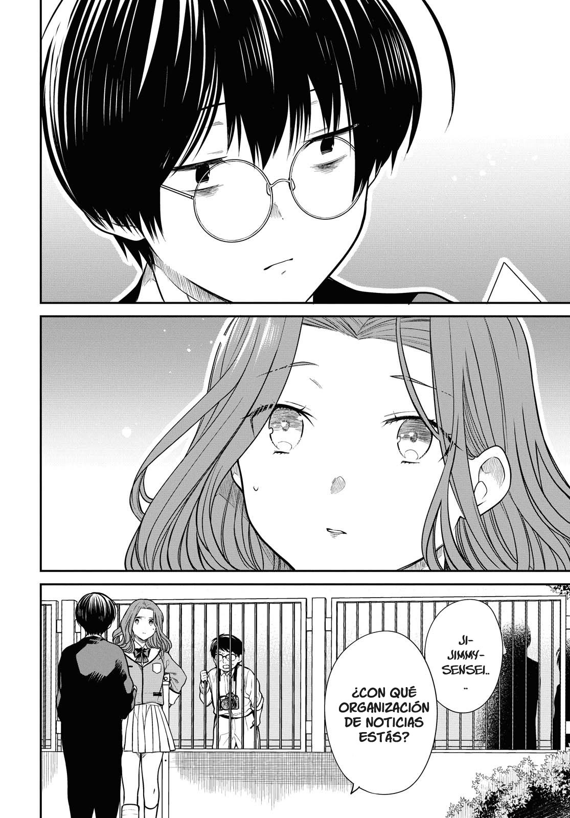 1-nen A-gumi no Monster Capitulo 36 página 5