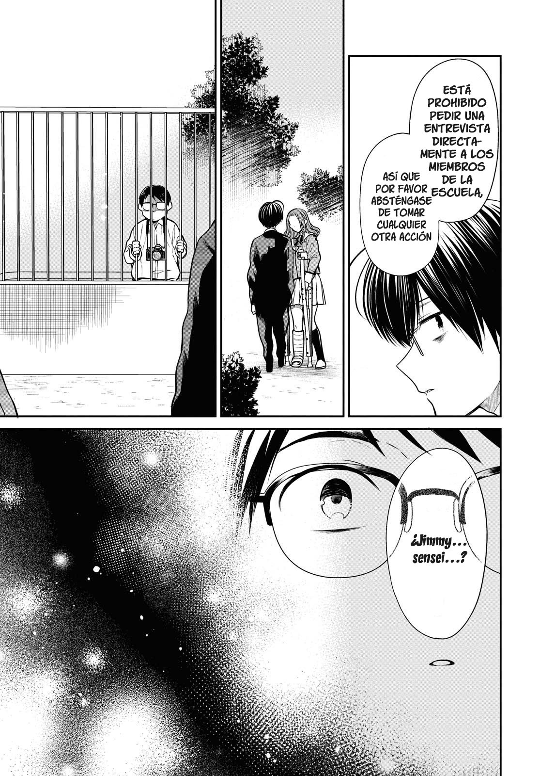 1-nen A-gumi no Monster Capitulo 36 página 6
